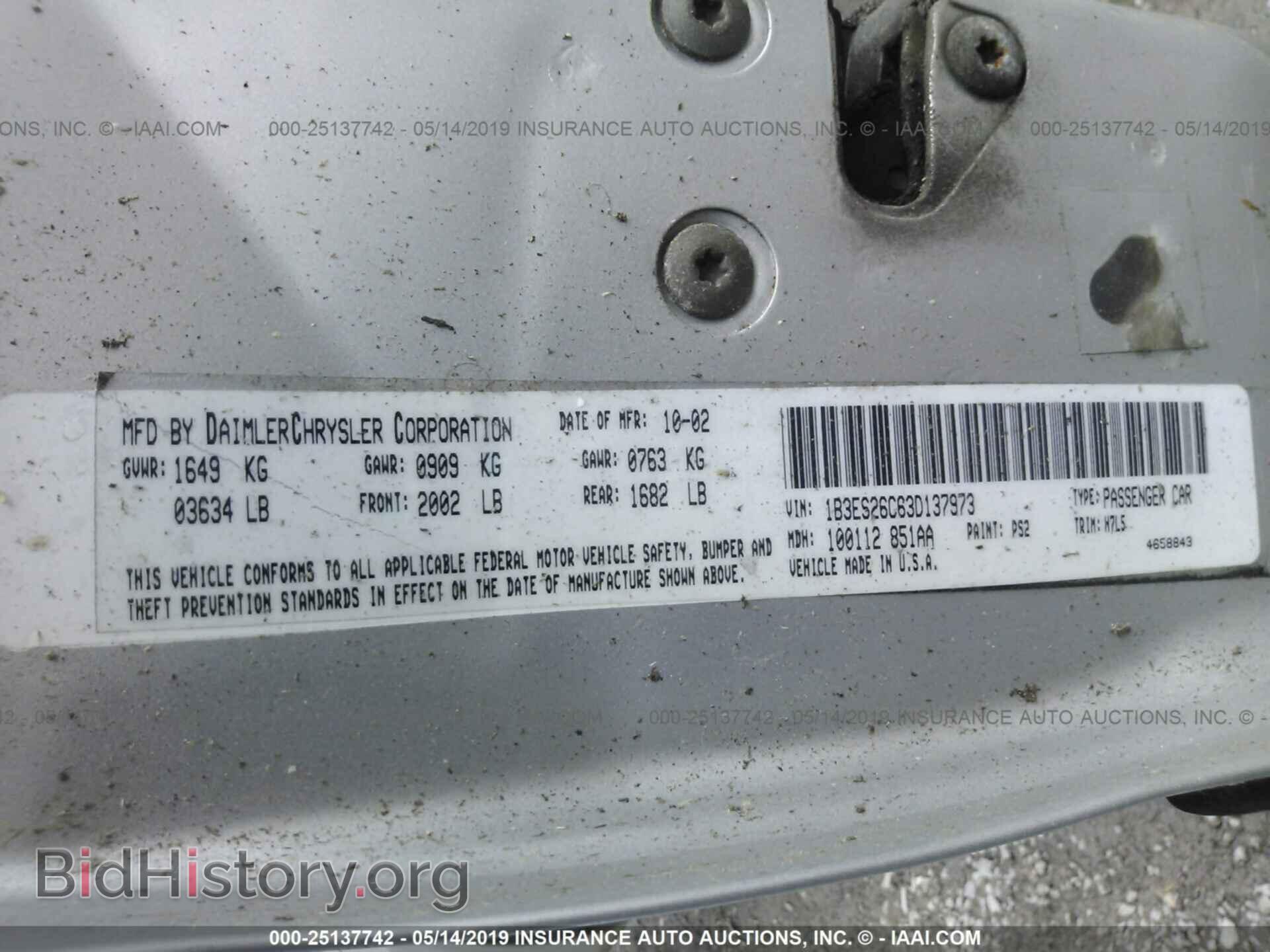 2003 DODGE NEON - VIN: 1B3ES26C63D137973 - Фото 9