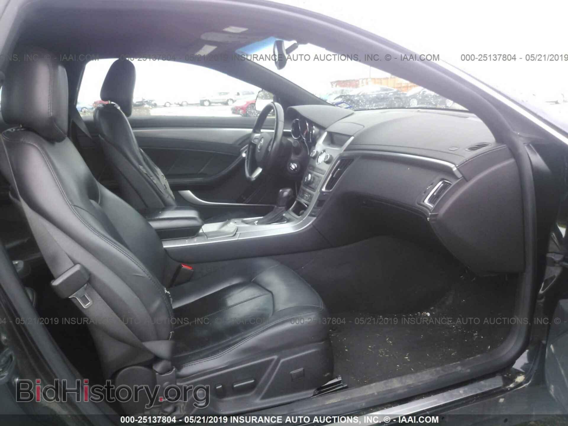 2012 CADILLAC CTS - VIN: 1G6DA1E36C0103860 - Фото 5