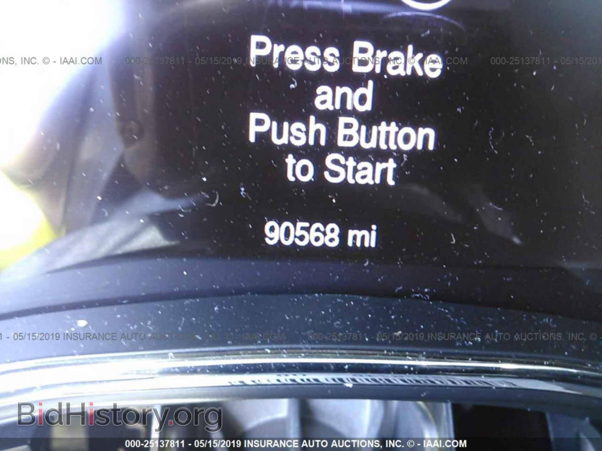 2014 DODGE DURANGO - VIN: 1C4RDHDG9EC313541 - Фото 7