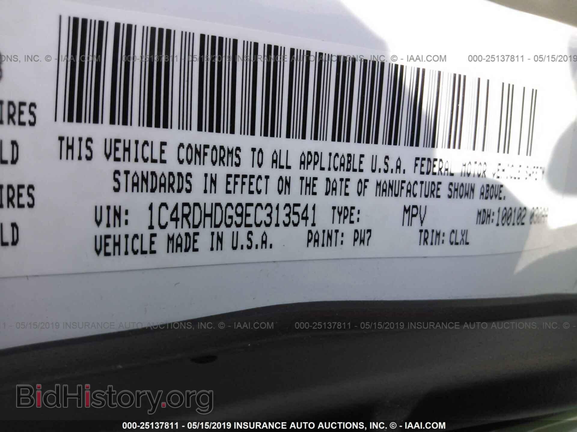 2014 DODGE DURANGO - VIN: 1C4RDHDG9EC313541 - Фото 9