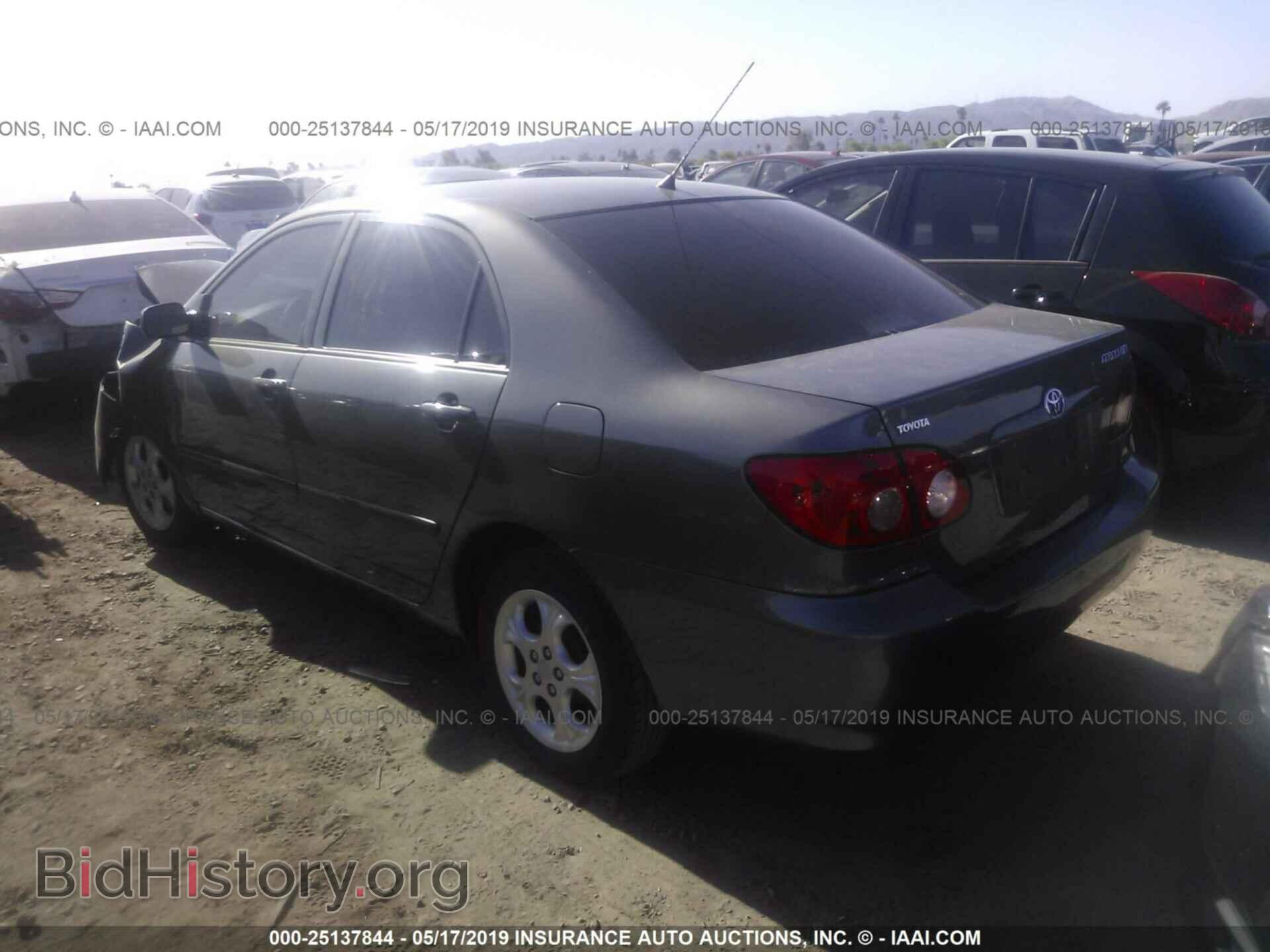 2007 TOYOTA COROLLA - VIN: 2T1BR32E77C812260 - Фото 3