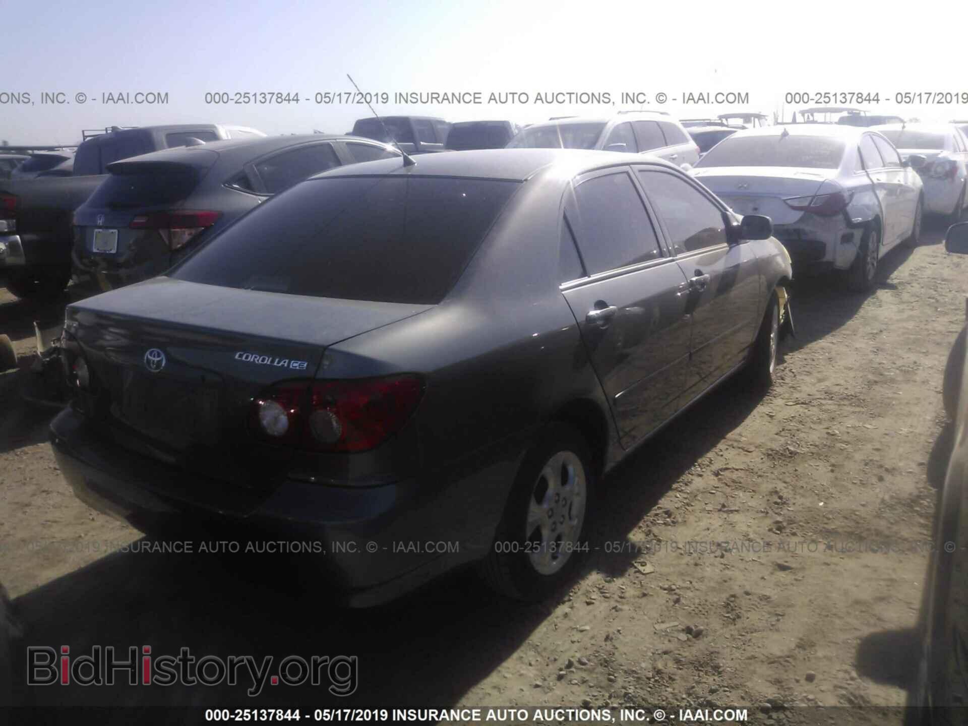 2007 TOYOTA COROLLA - VIN: 2T1BR32E77C812260 - Фото 4