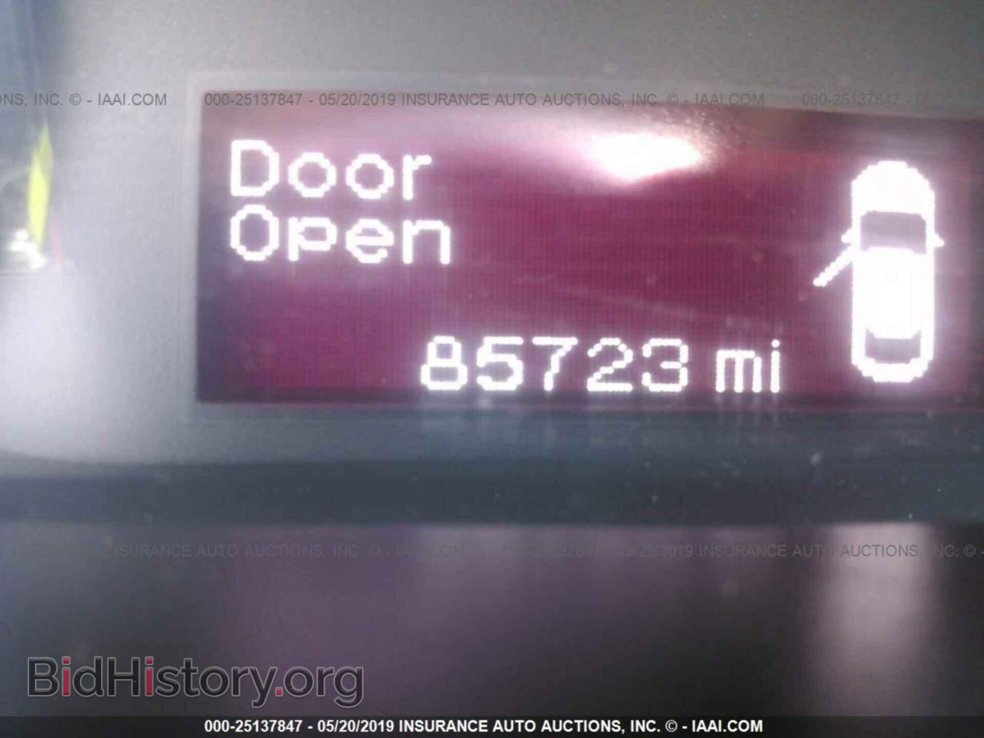 2013 DODGE DART - VIN: 1C3CDFBA0DD292780 - Фото 7