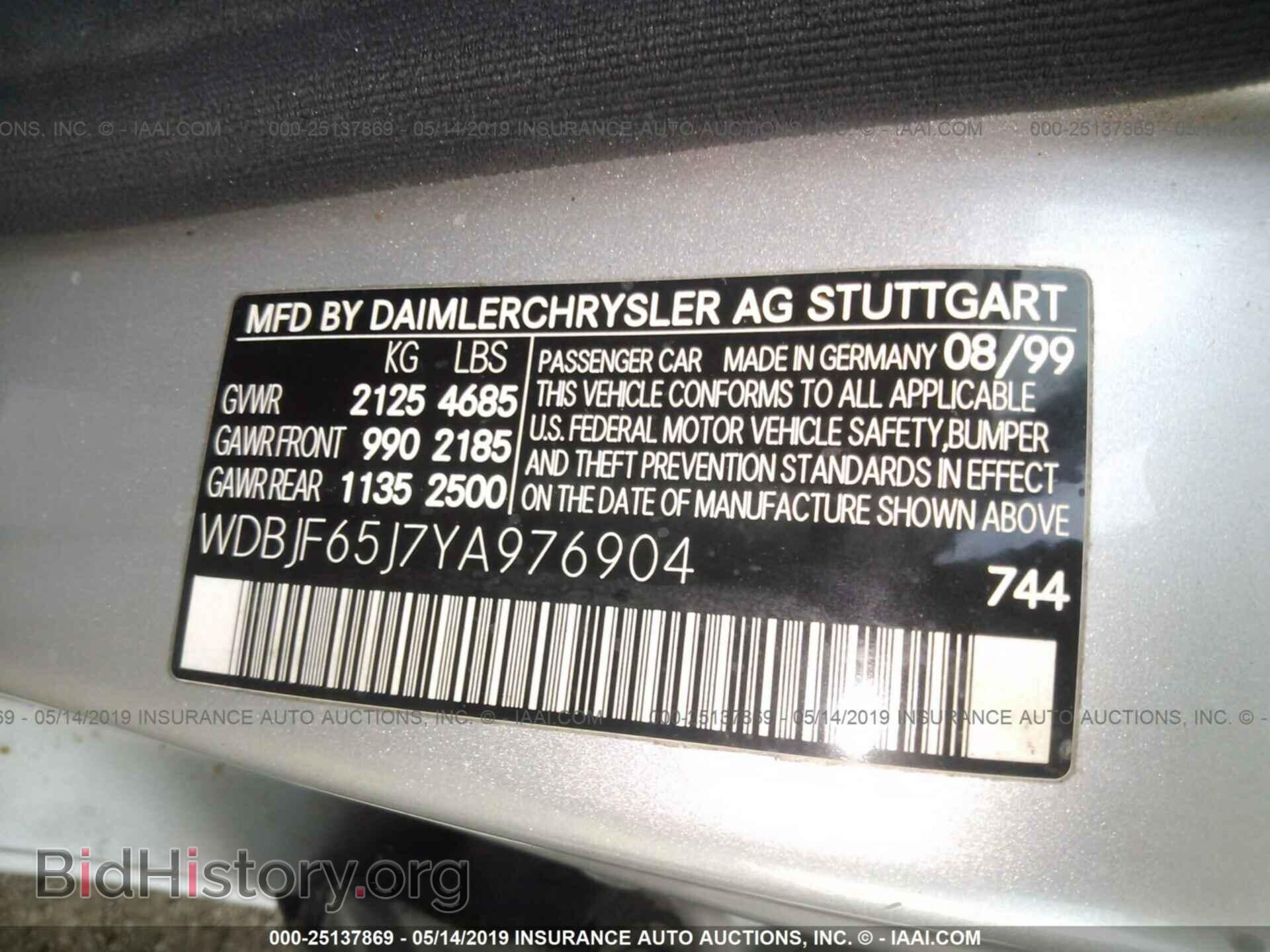 2000 MERCEDES-BENZ E - VIN: WDBJF65J7YA976904 - Фото 9