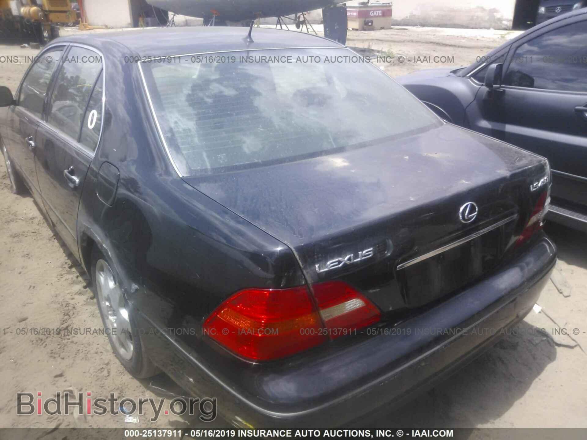 2003 LEXUS LS - VIN: JTHBN30F030097655 - Photo 3