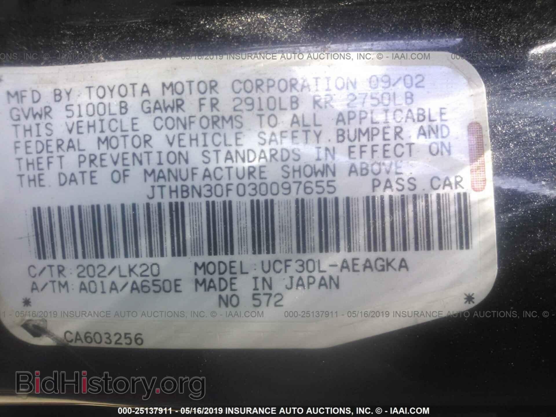 2003 LEXUS LS - VIN: JTHBN30F030097655 - Photo 9