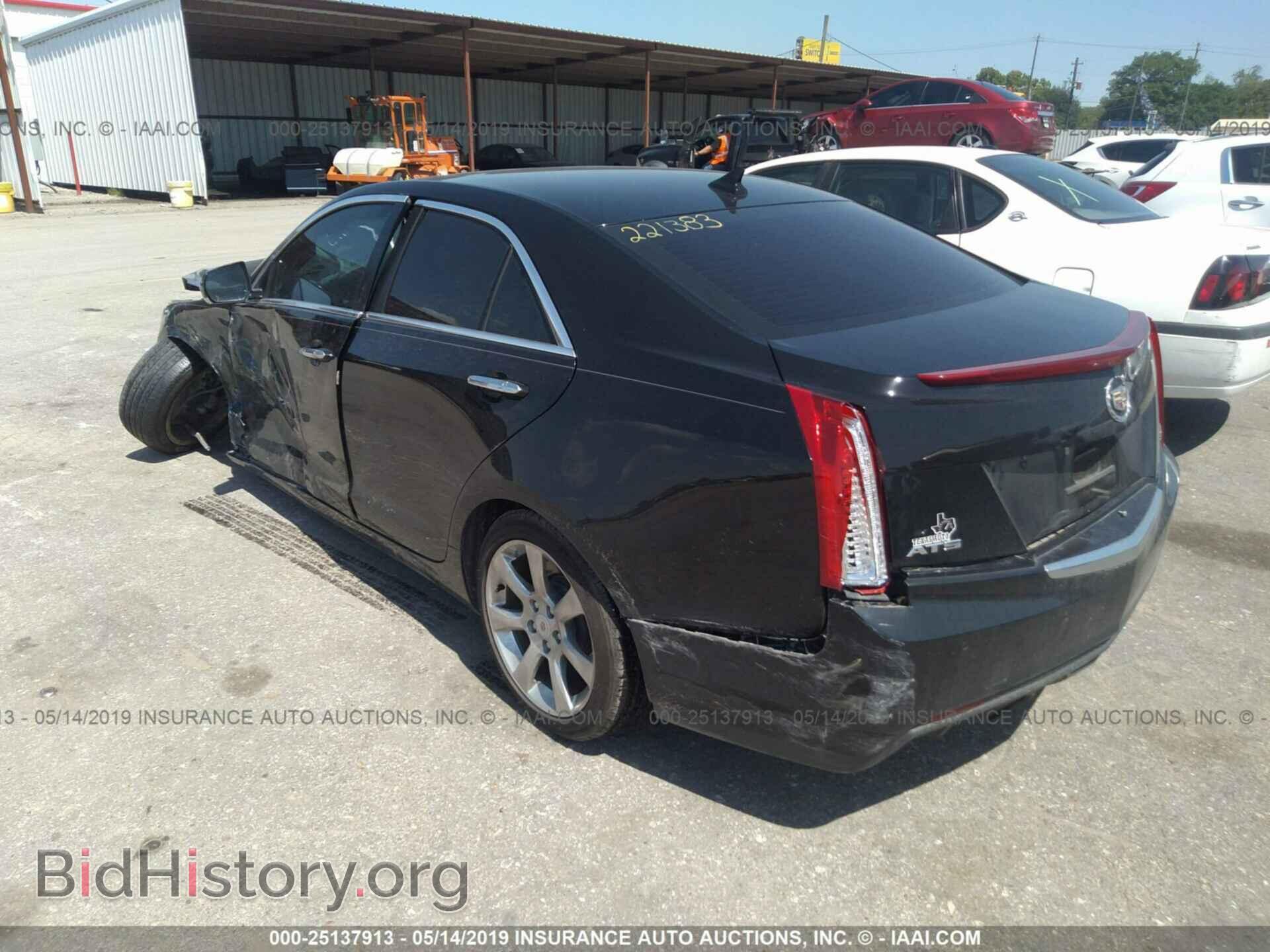 2014 CADILLAC ATS - VIN: 1G6AB5SX9E0107726 - Фото 3