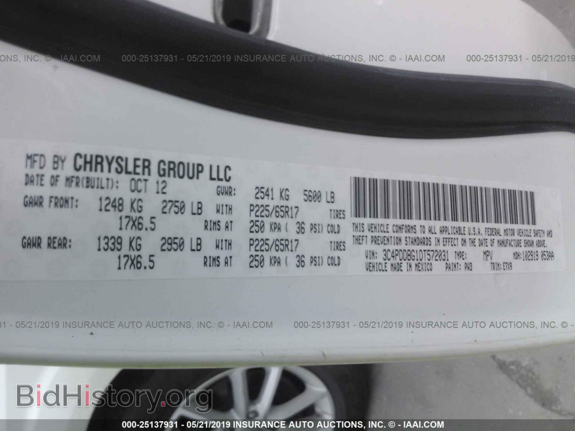 2013 DODGE JOURNEY - VIN: 3C4PDDBG1DT572031 - Photo 9
