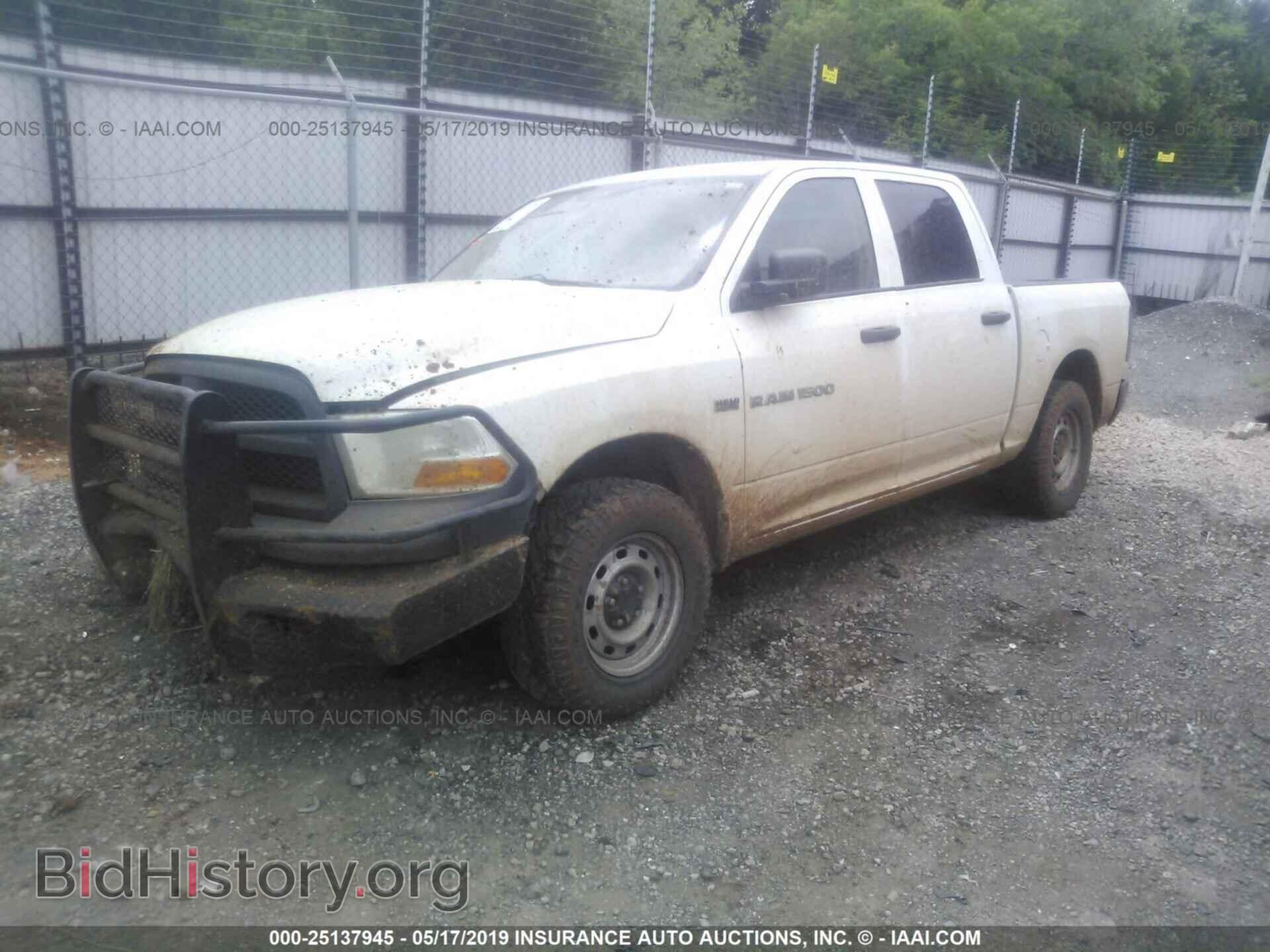 2012 DODGE RAM 1500 - VIN: 1C6RD7KT8CS205710 - Photo 2