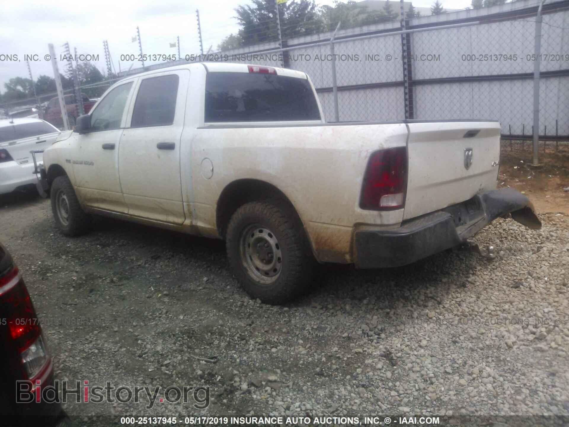 2012 DODGE RAM 1500 - VIN: 1C6RD7KT8CS205710 - Photo 3