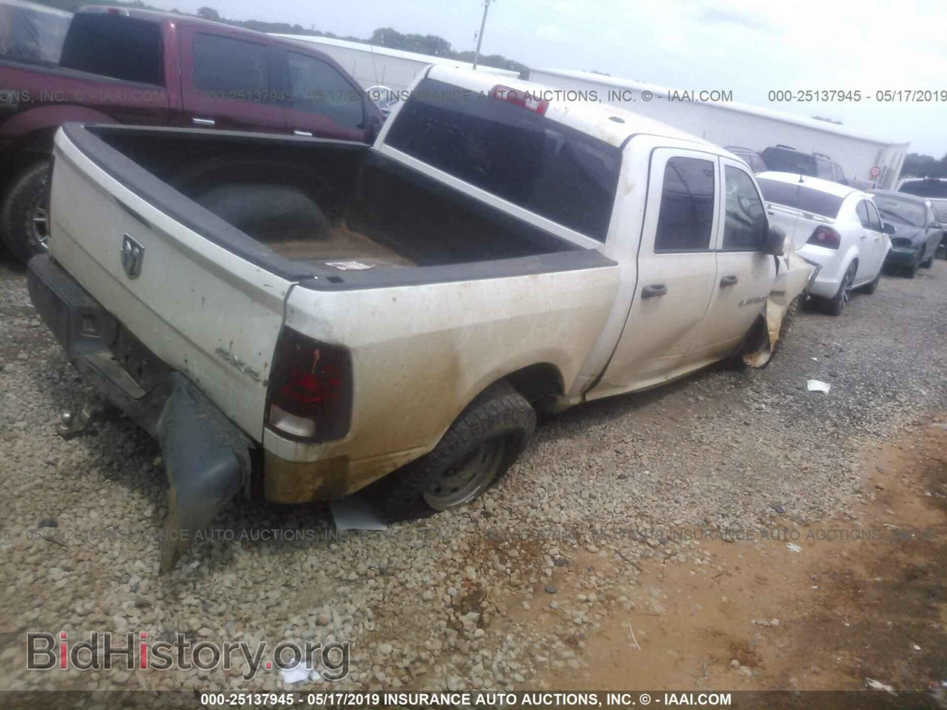 2012 DODGE RAM 1500 - VIN: 1C6RD7KT8CS205710 - Photo 4