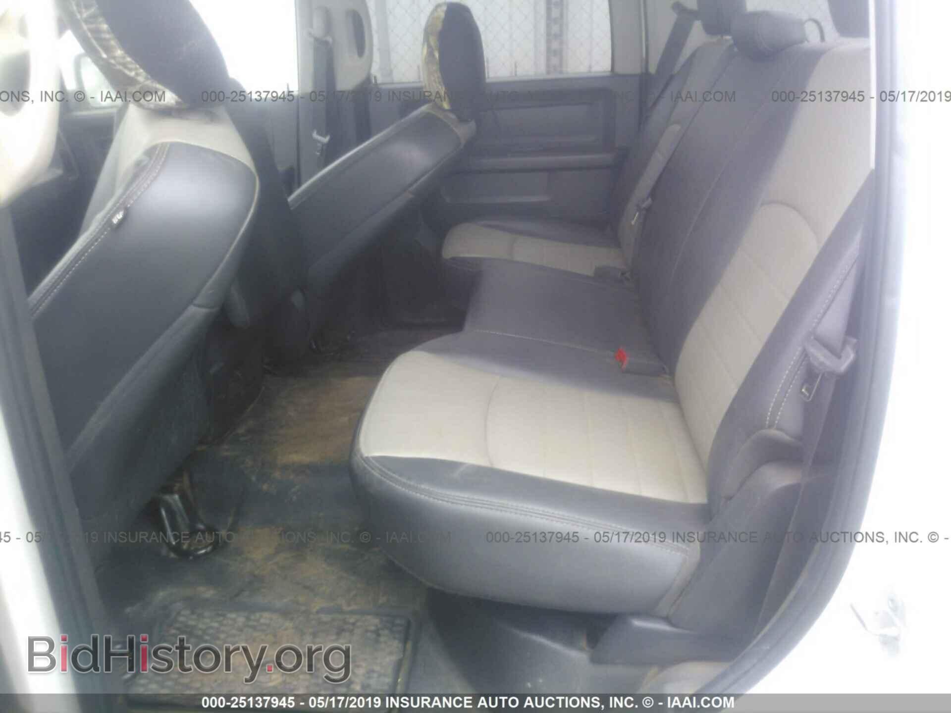 2012 DODGE RAM 1500 - VIN: 1C6RD7KT8CS205710 - Photo 8