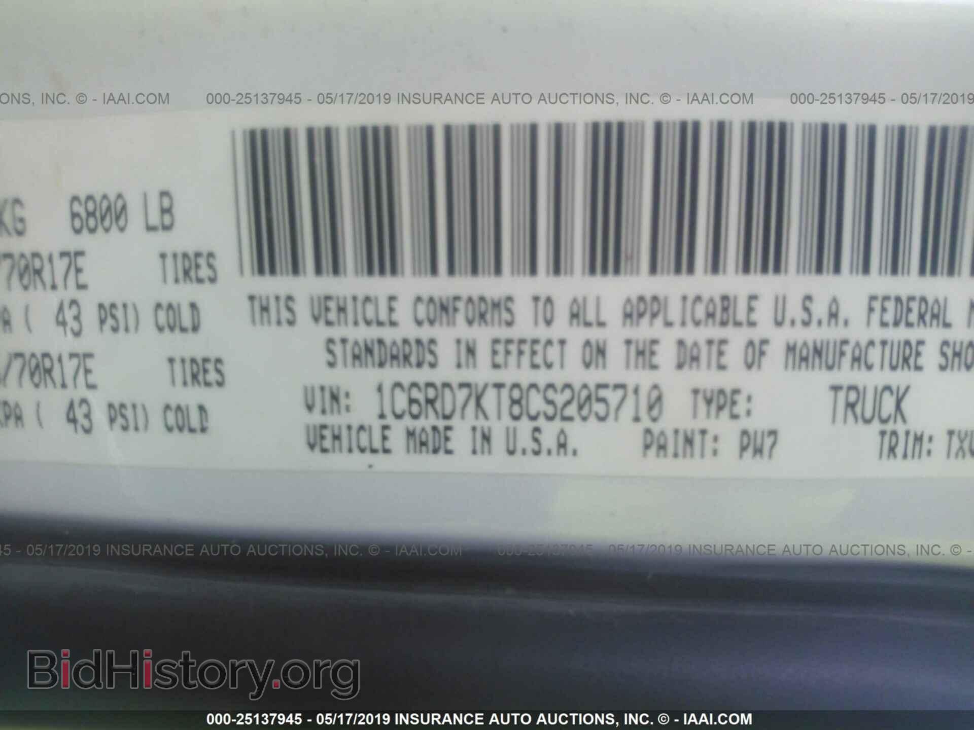 2012 DODGE RAM 1500 - VIN: 1C6RD7KT8CS205710 - Photo 9
