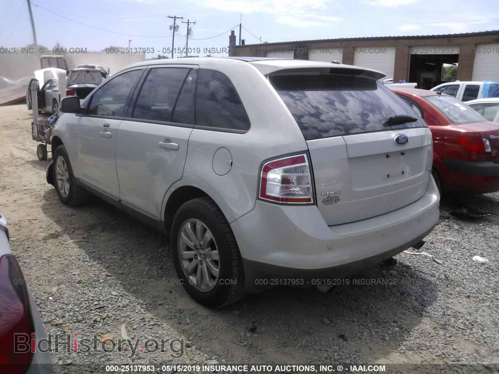 2007 FORD EDGE - VIN: 2FMDK39C37BB68438 - Photo 3