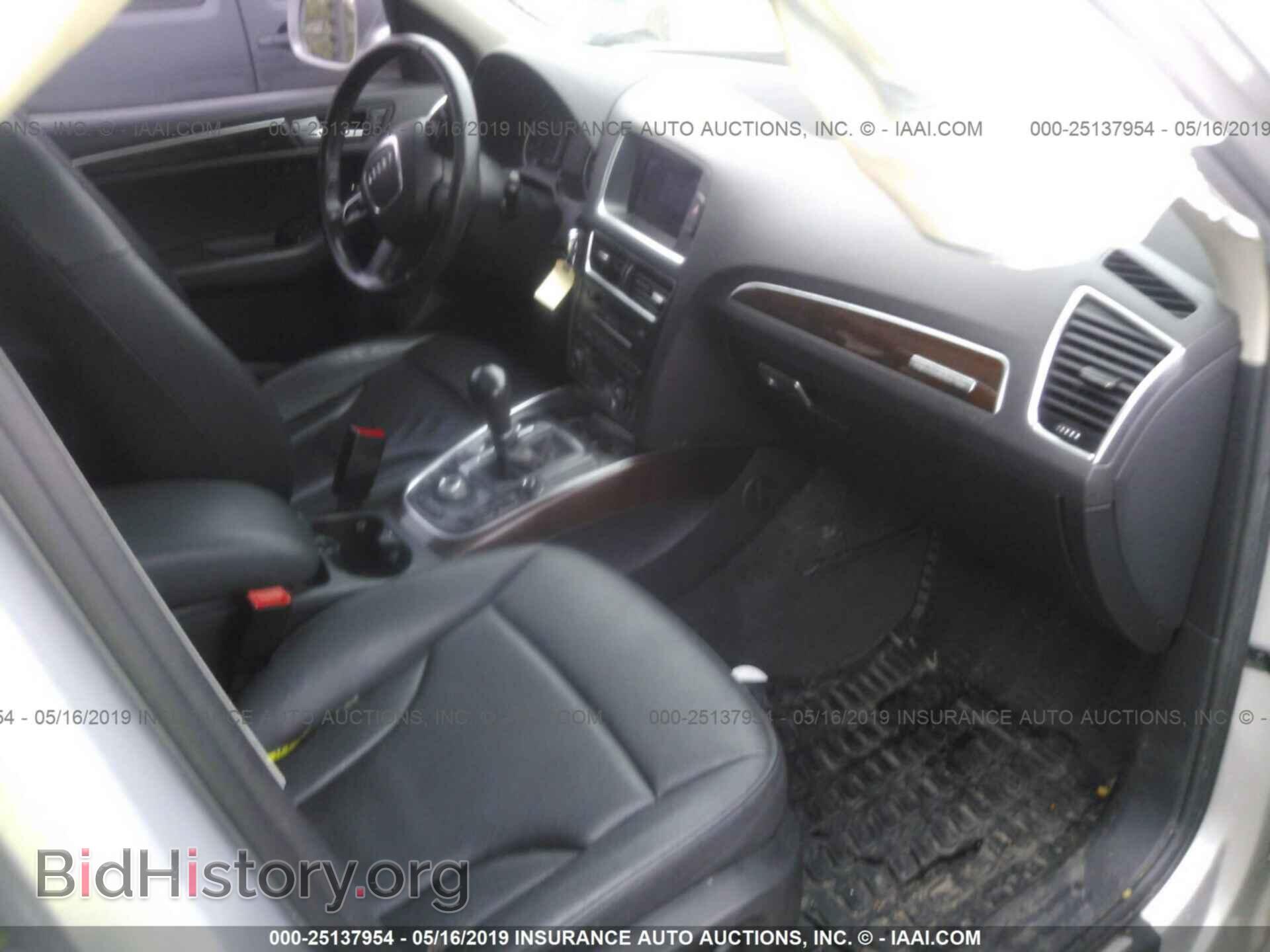 2012 AUDI Q5 - VIN: WA1DKAFP0CA119813 - Фото 5