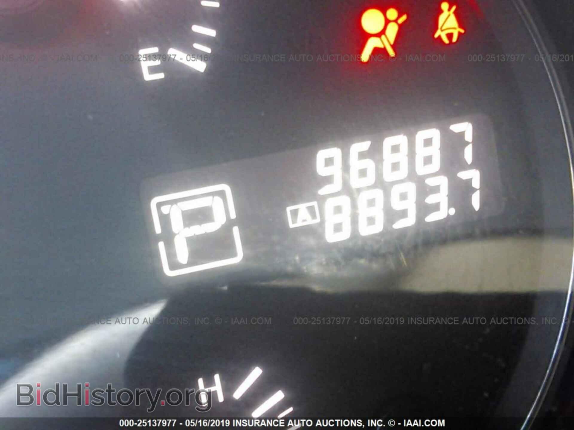 2014 NISSAN MAXIMA - VIN: 1N4AA5AP4EC463393 - Фото 7