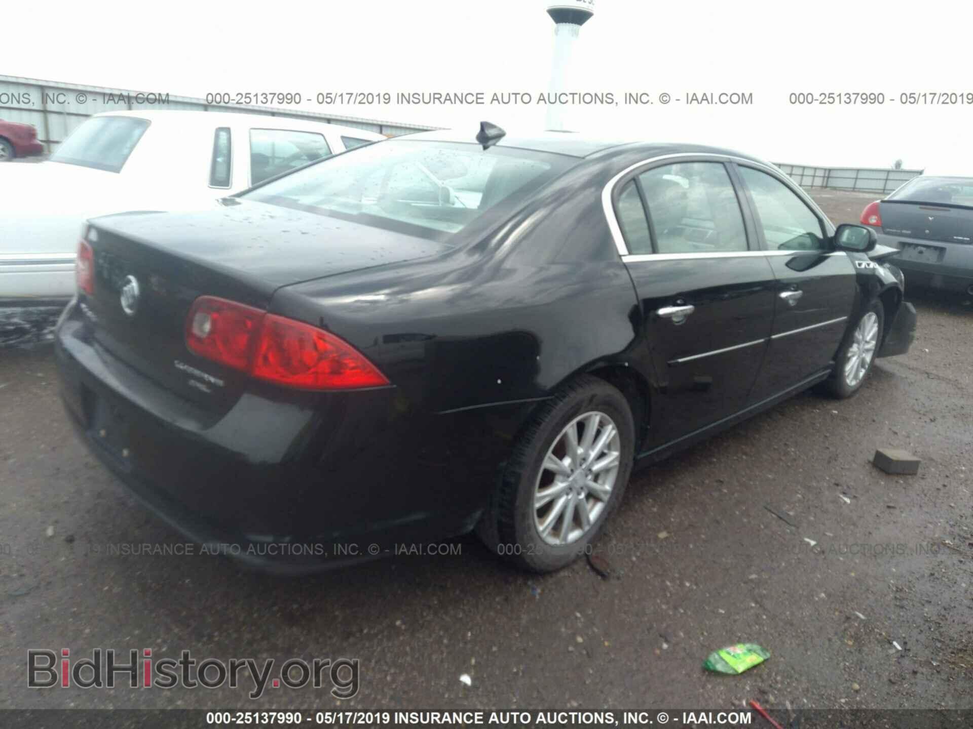 2010 BUICK LUCERNE - VIN: 1G4HC5E16AU101123 - Фото 4