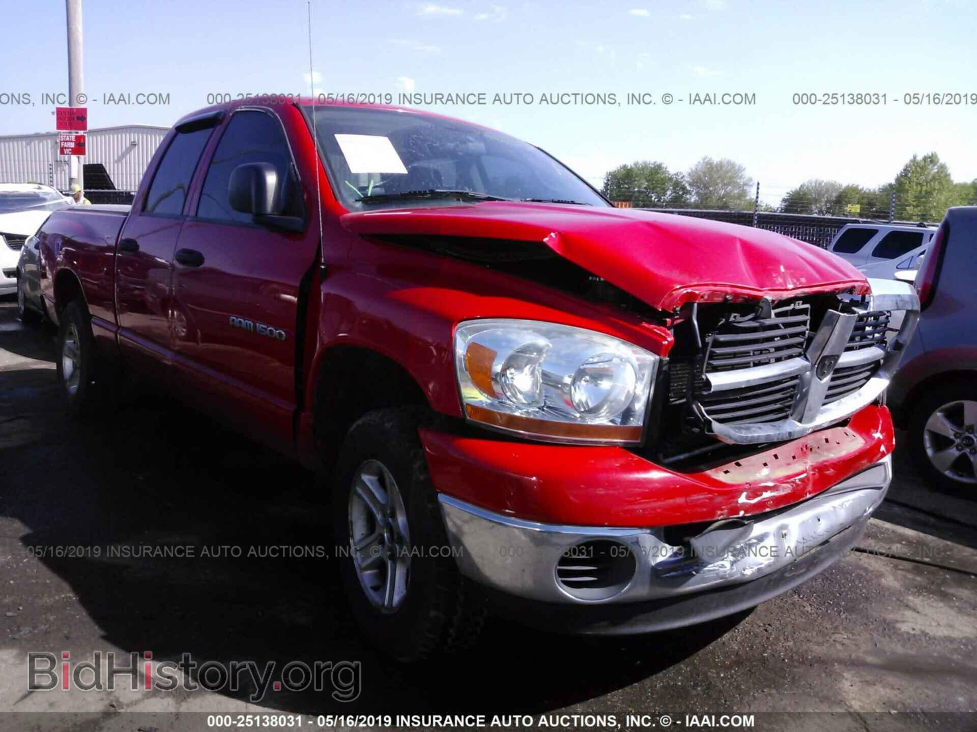 Фотография 1D7HU18N16S570363 - DODGE RAM 1500 2006