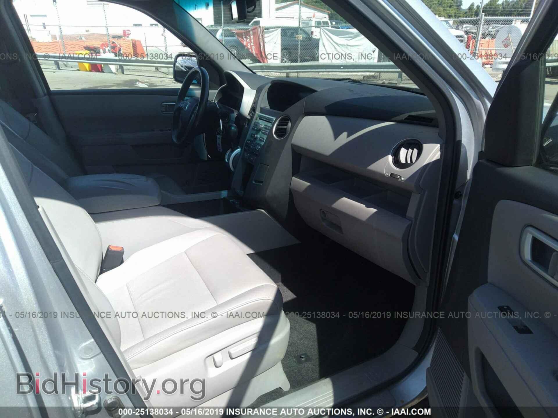 2010 HONDA PILOT - VIN: 5FNYF3H5XAB023324 - Фото 5