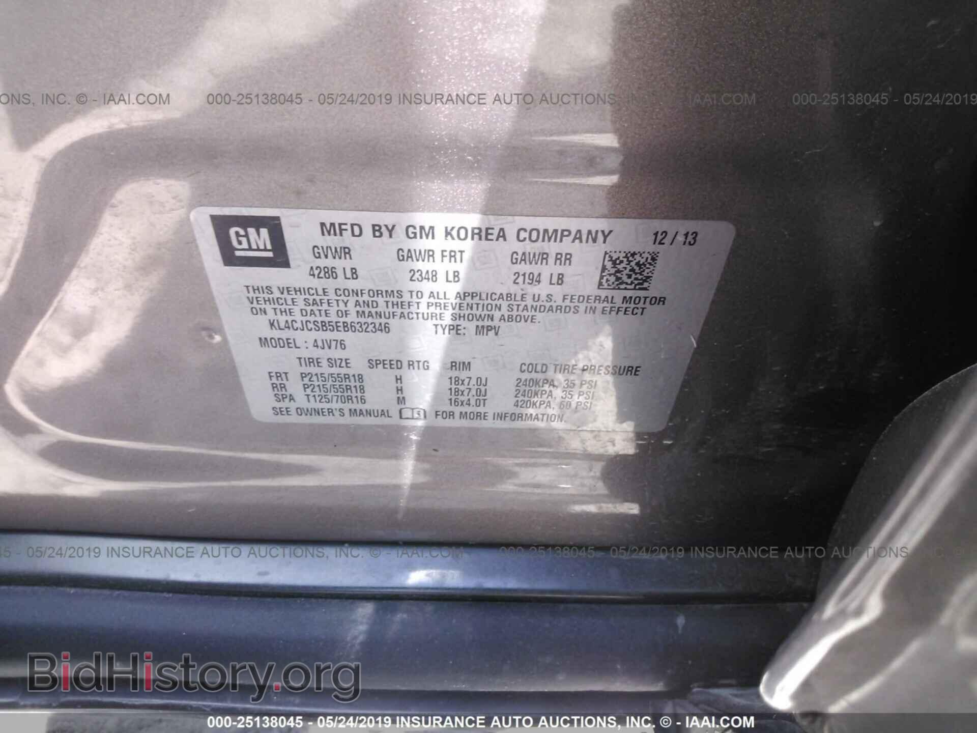 2014 BUICK ENCORE - VIN: KL4CJCSB5EB632346 - Фото 9