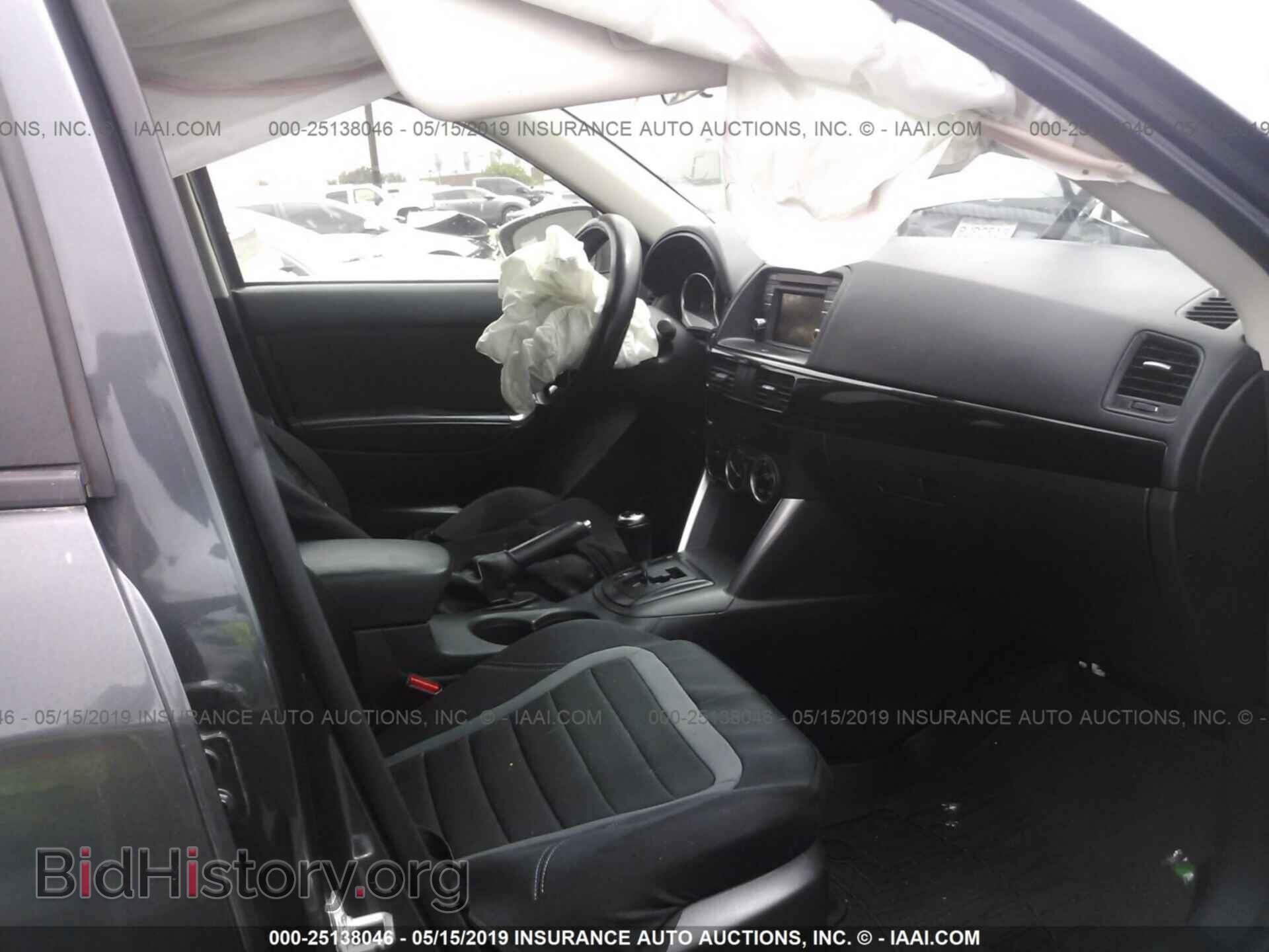 2014 MAZDA CX-5 - VIN: JM3KE2CY8E0304778 - Photo 5