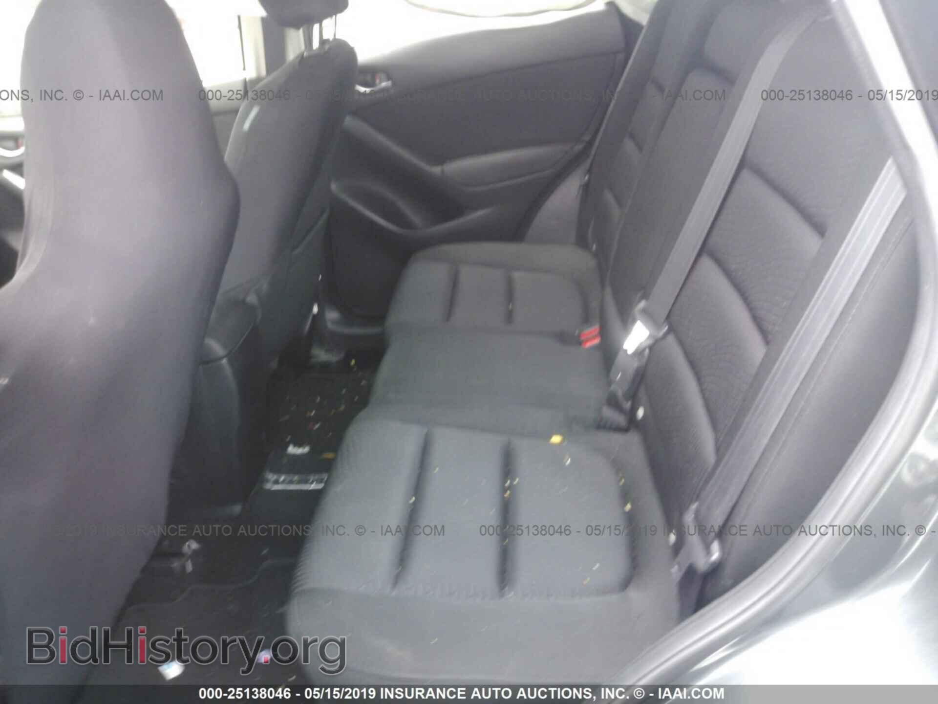 2014 MAZDA CX-5 - VIN: JM3KE2CY8E0304778 - Photo 8