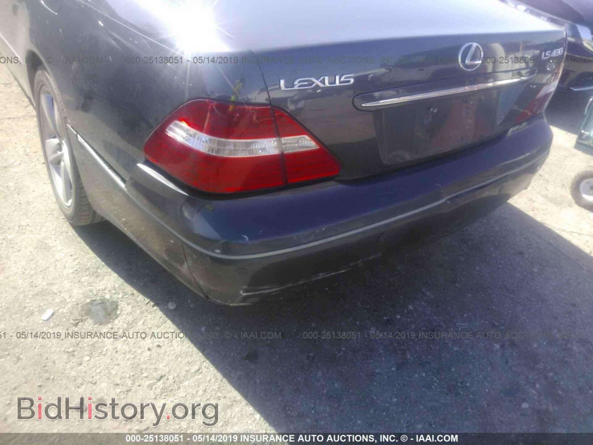 2006 LEXUS LS - VIN: JTHBN36F265030831 - Фото 6