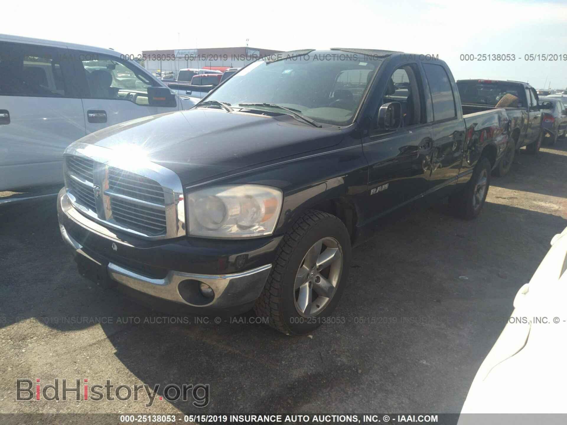 2008 DODGE RAM 1500 - VIN: 1D7HA18N38J239625 - Фото 2