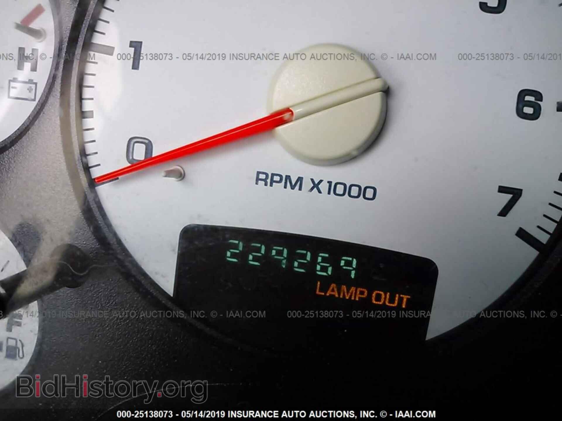 2004 DODGE RAM 1500 - VIN: 1D7HA18DX4S735856 - Photo 7
