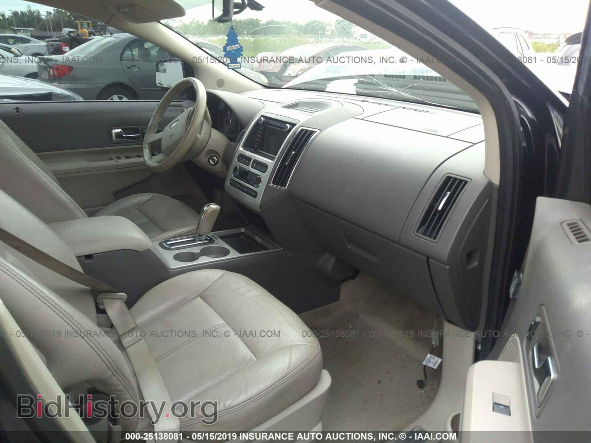 2010 FORD EDGE - VIN: 2FMDK3KC6ABB76308 - Photo 5