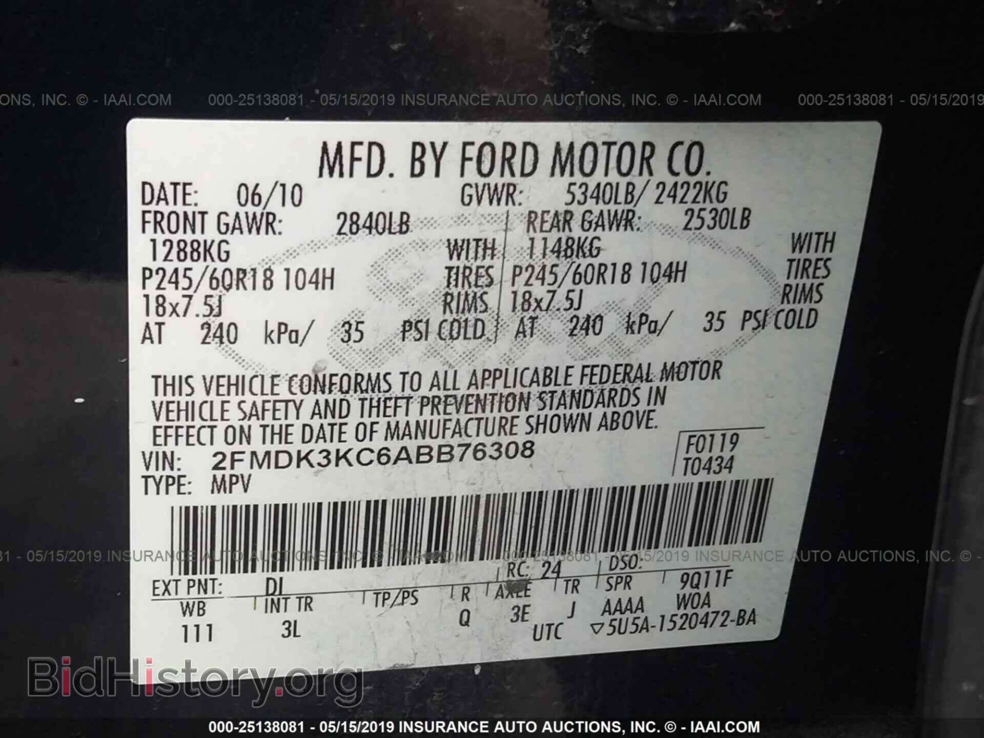 2010 FORD EDGE - VIN: 2FMDK3KC6ABB76308 - Photo 9