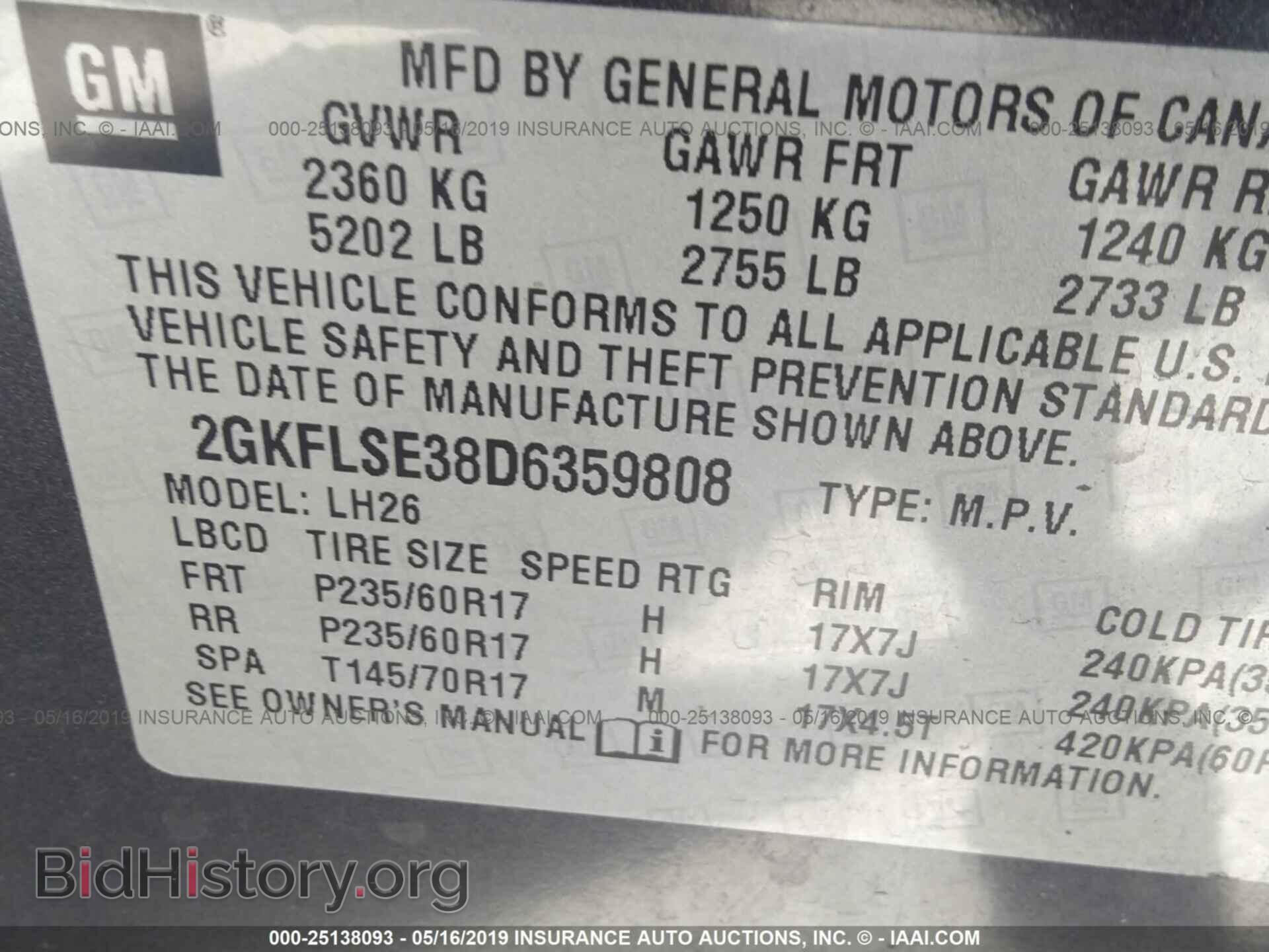 2013 GMC TERRAIN - VIN: 2GKFLSE38D6359808 - Photo 9