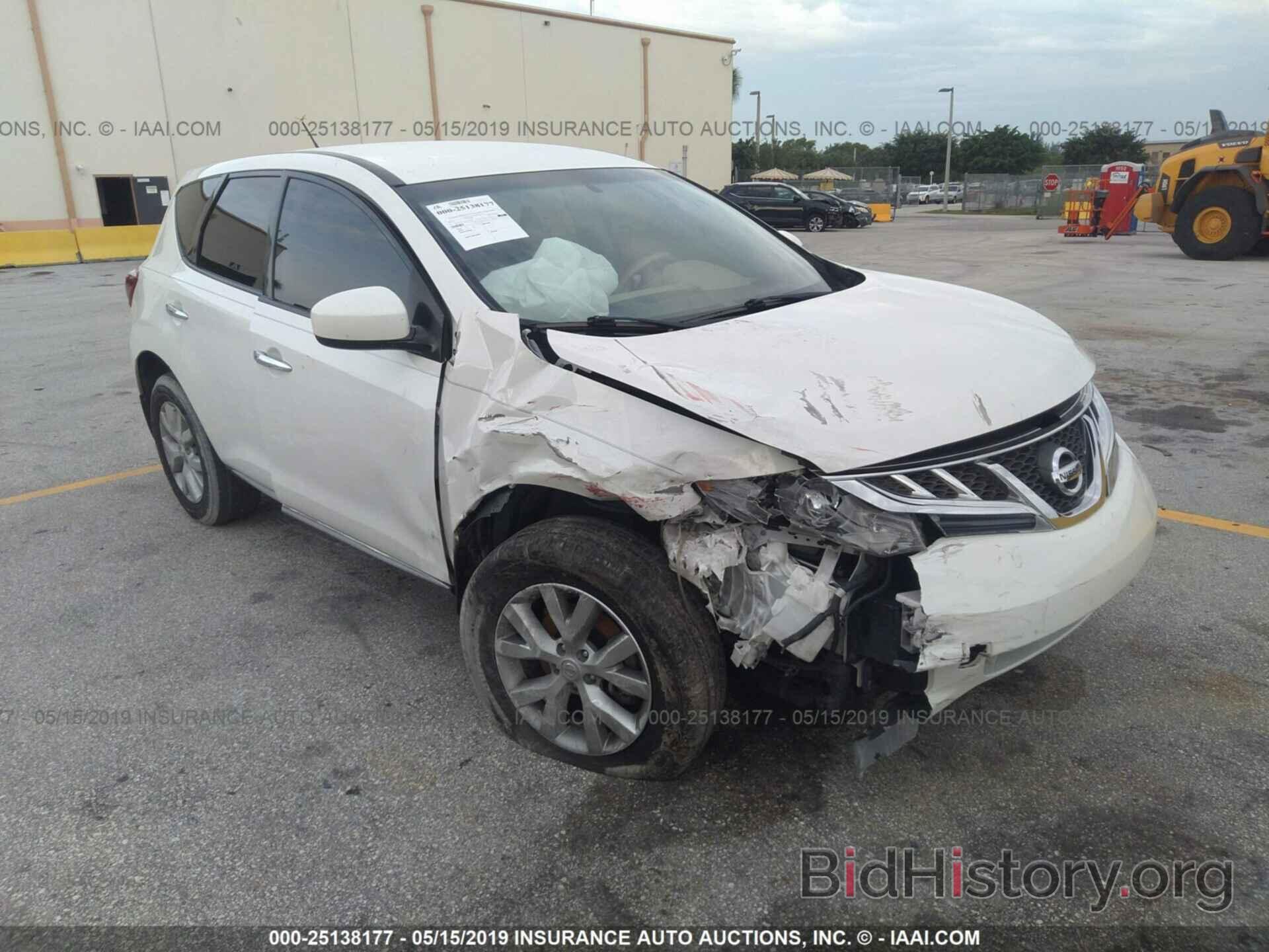 Photo JN8AZ1MU2EW409493 - NISSAN MURANO 2014