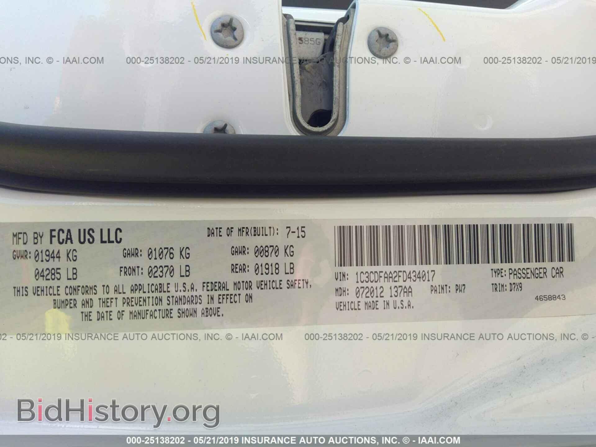 2015 DODGE DART - VIN: 1C3CDFAA2FD434017 - Фото 9