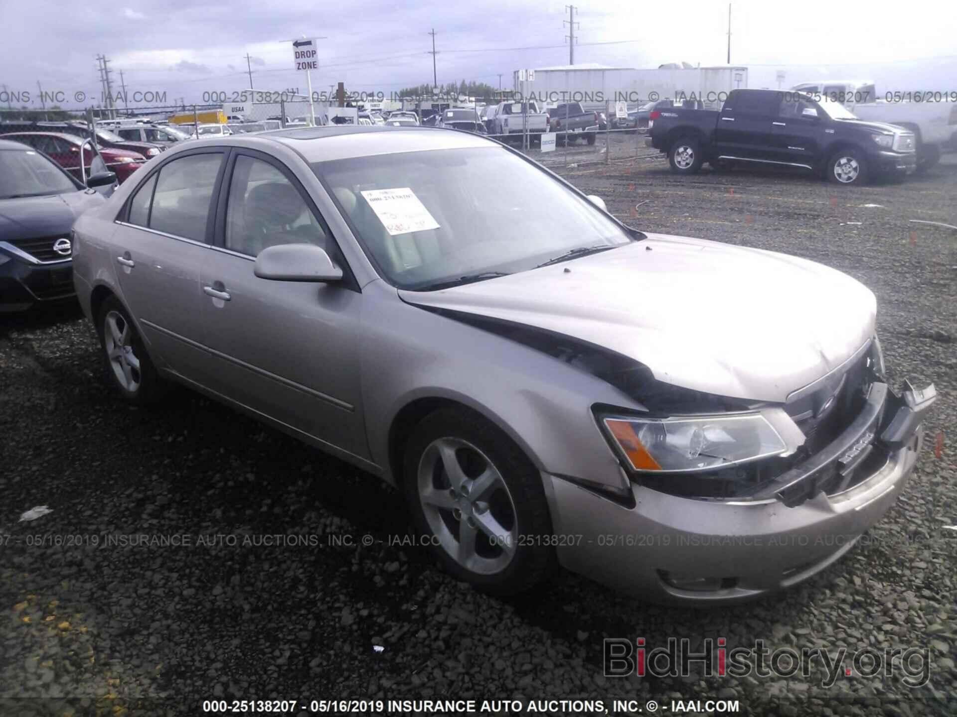 Photo 5NPEU46F07H175861 - HYUNDAI SONATA 2007