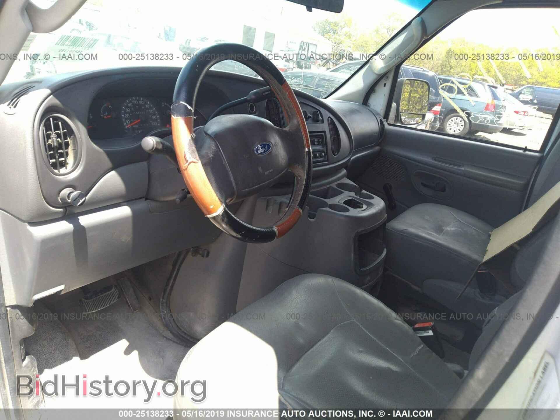 2003 FORD ECONOLINE - VIN: 1FTNE24L63HB55858 - Фото 5