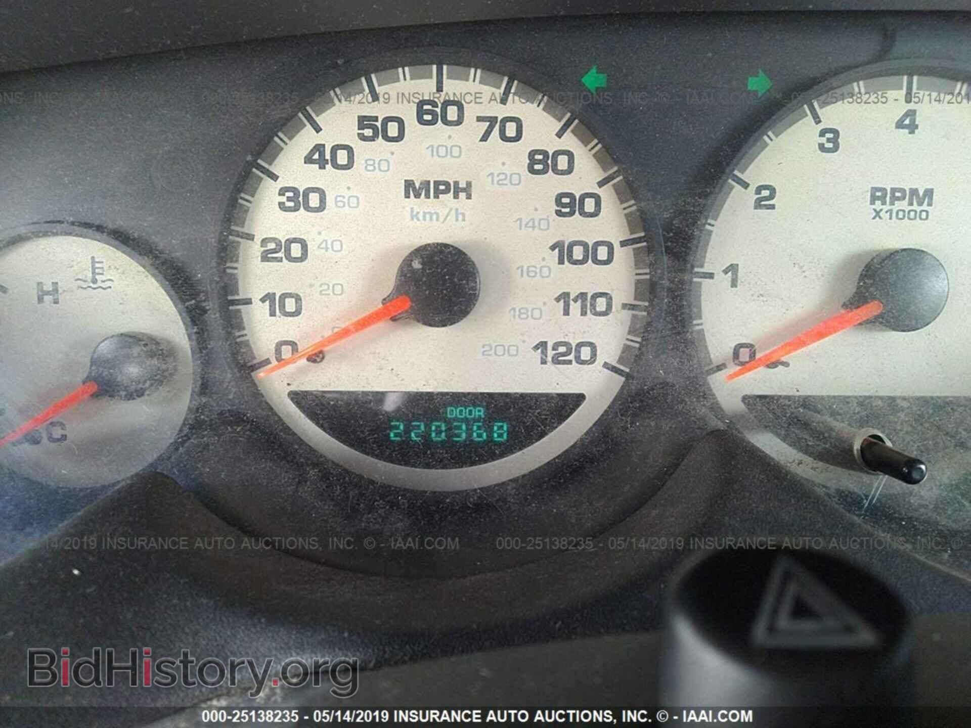 2000 DODGE NEON - VIN: 1B3ES46C8YD859710 - Photo 7