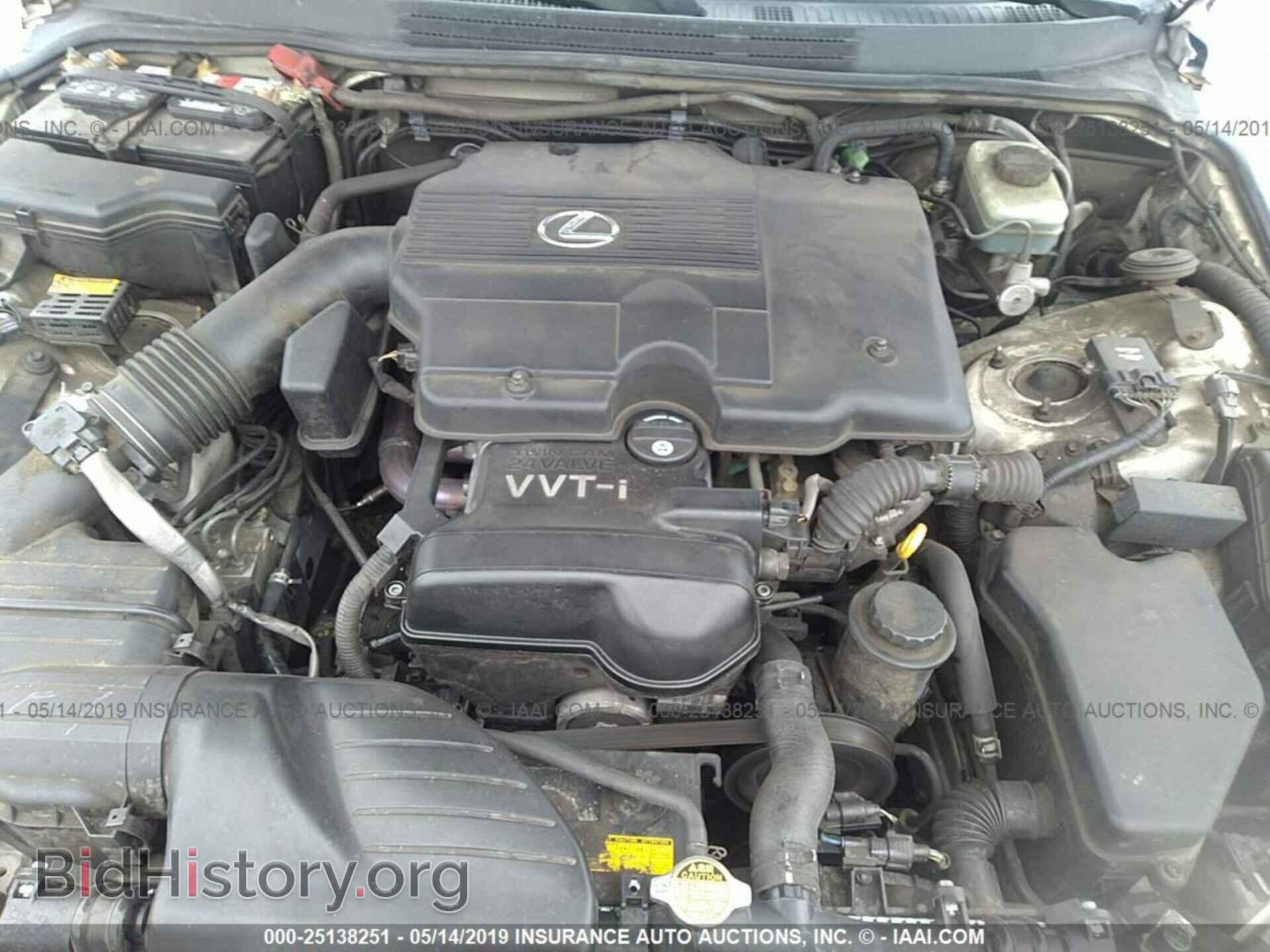 2002 LEXUS IS - VIN: JTHBD192420040560 - Photo 10
