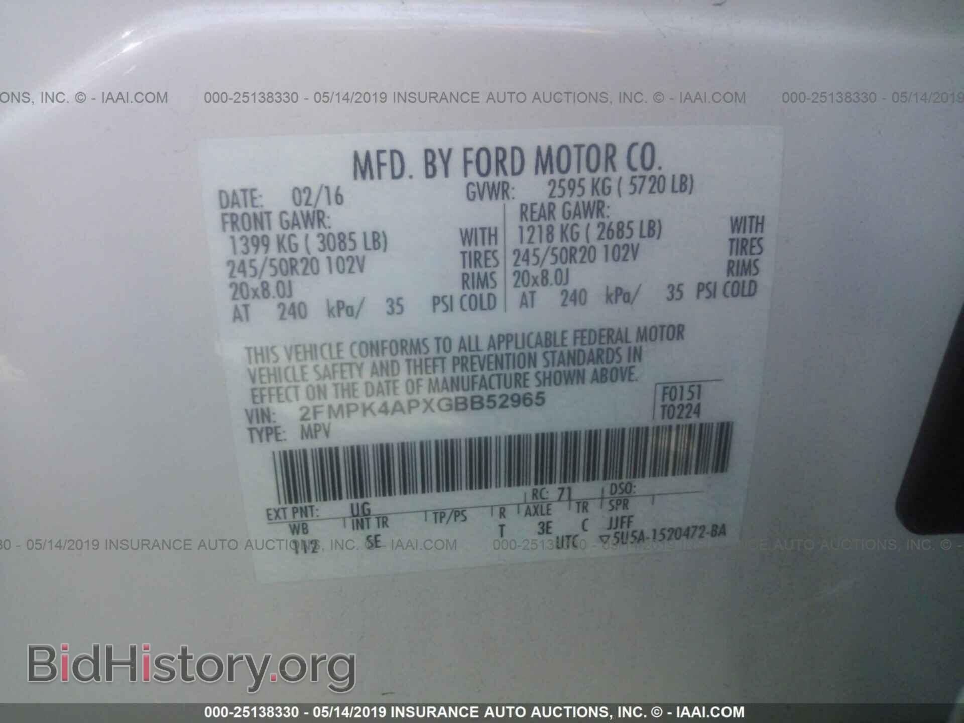 2016 FORD EDGE - VIN: 2FMPK4APXGBB52965 - Photo 9
