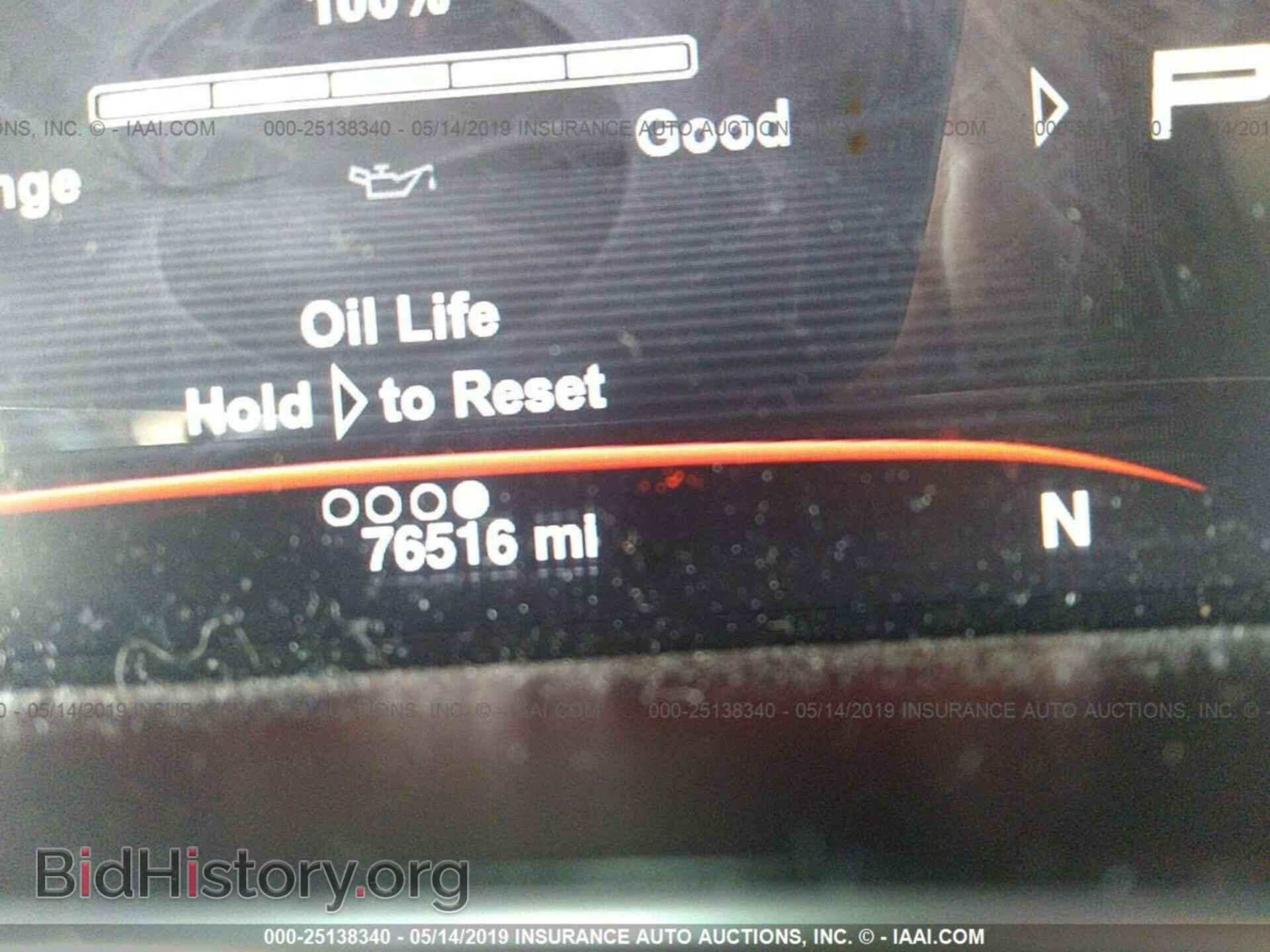 2015 DODGE DART - VIN: 1C3CDFCB5FD310684 - Photo 7