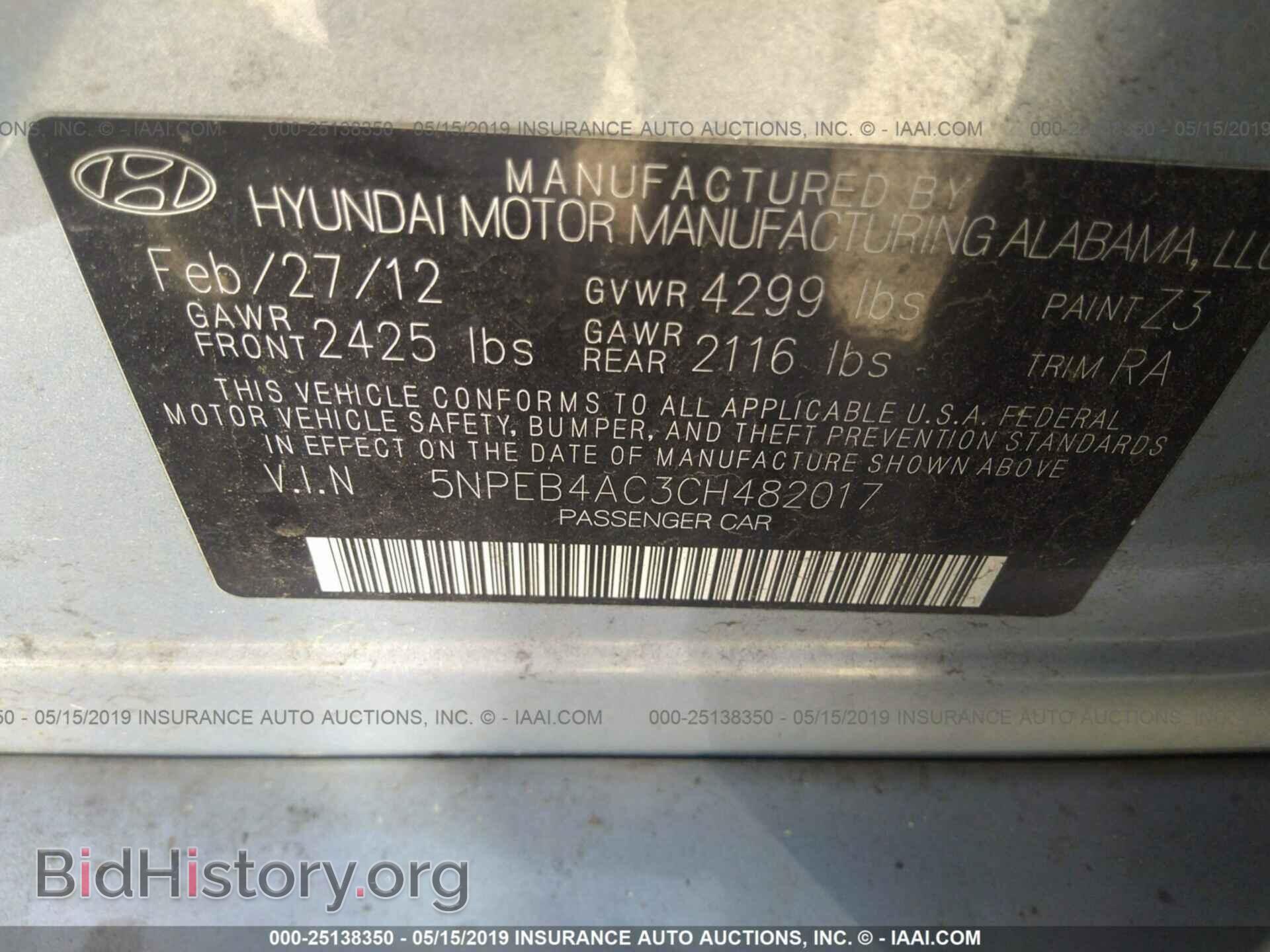 2012 HYUNDAI SONATA - VIN: 5NPEB4AC3CH482017 - Фото 9