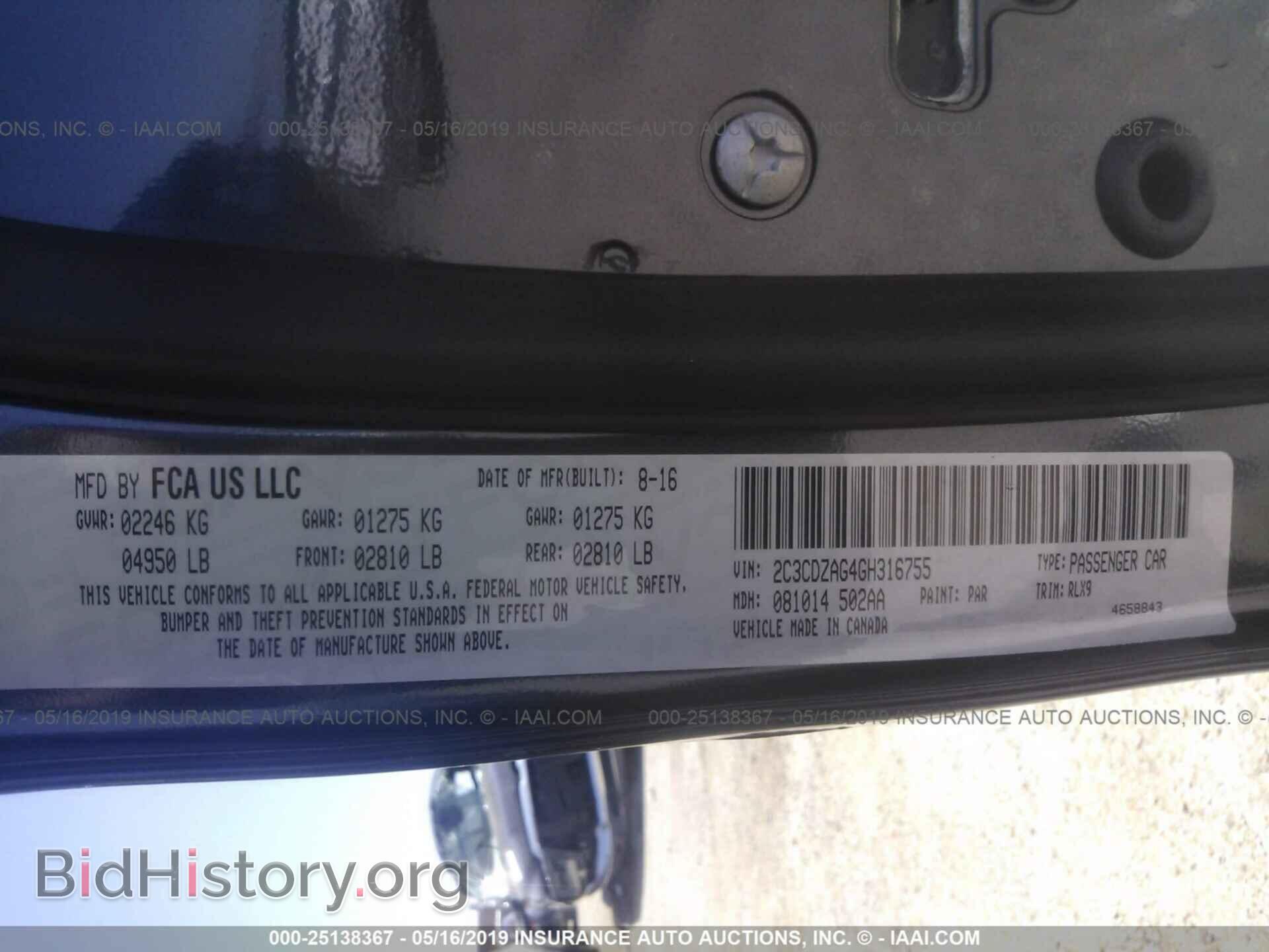 2016 DODGE CHALLENGER - VIN: 2C3CDZAG4GH316755 - Фото 9