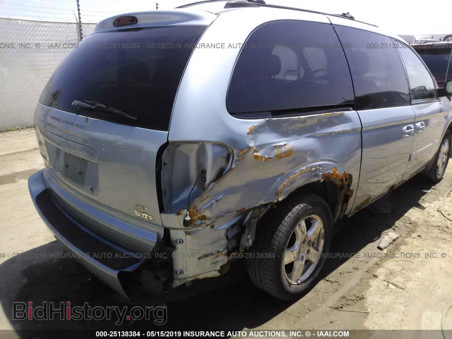 2006 DODGE GRAND CARAVAN - VIN: 2D4GP44L86R600076 - Фото 6