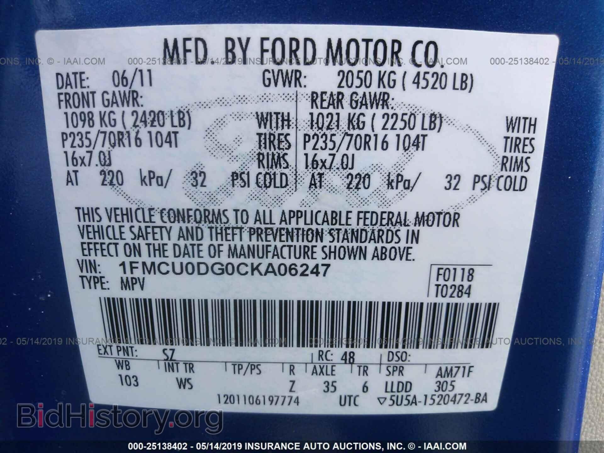 2012 FORD ESCAPE - VIN: 1FMCU0DG0CKA06247 - Фото 9