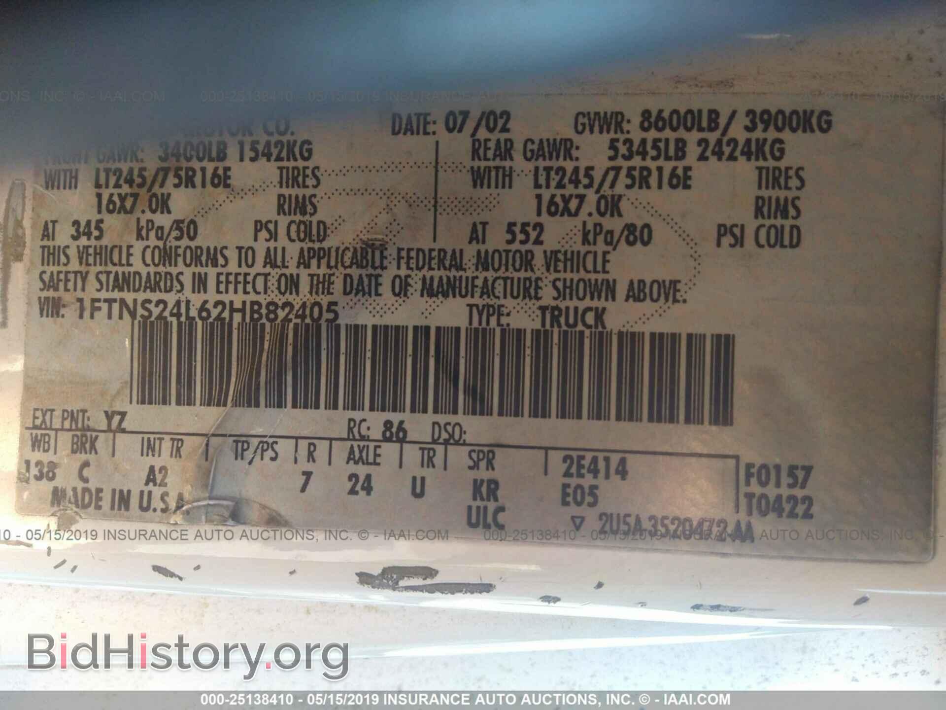 2002 FORD ECONOLINE - VIN: 1FTNS24L62HB82405 - Photo 9
