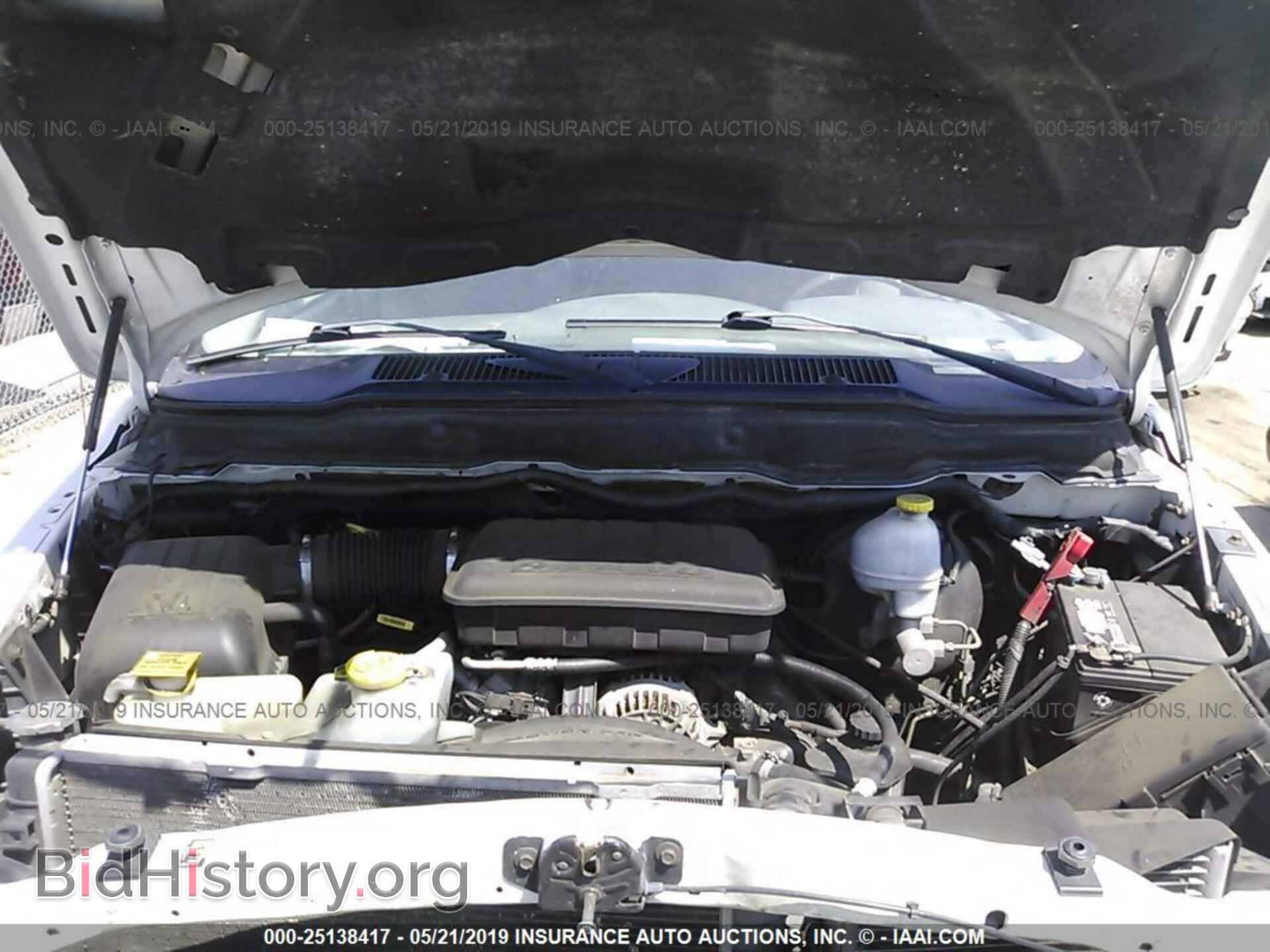2007 DODGE RAM 1500 - VIN: 1D7HA16P87J552284 - Фото 10