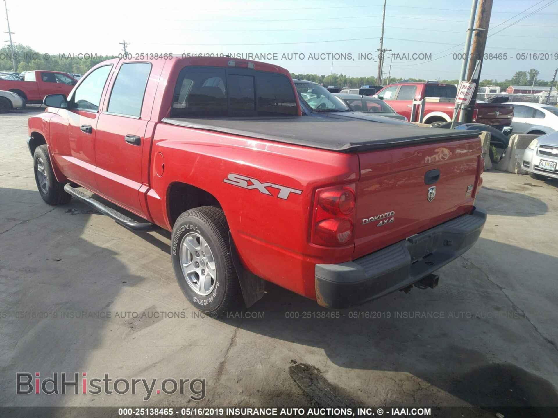 2007 DODGE DAKOTA - VIN: 1D7HW28P27S244266 - Фото 3