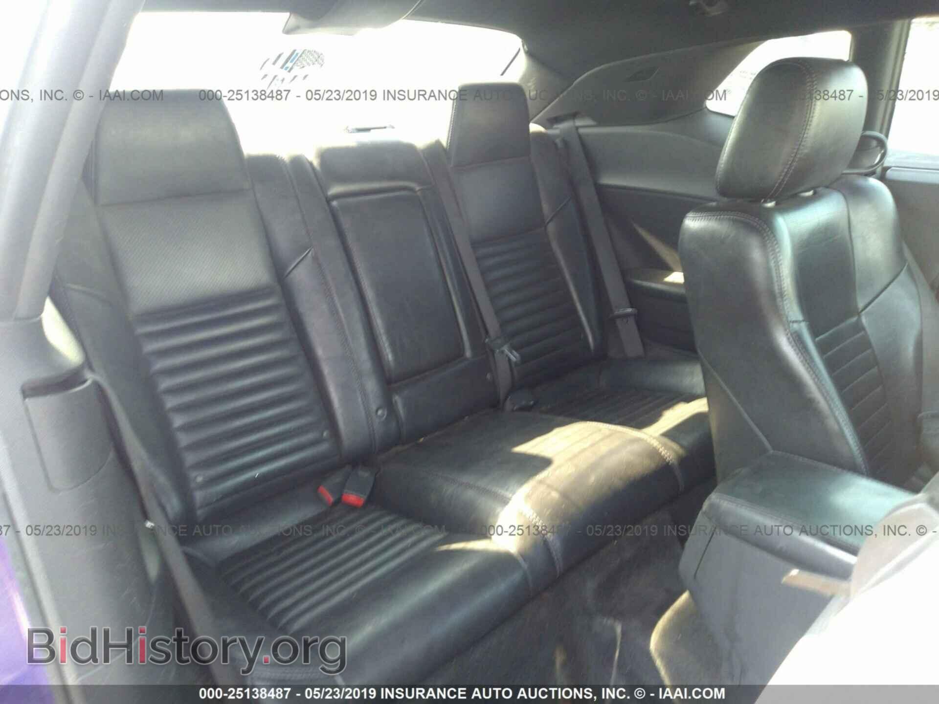 2010 DODGE CHALLENGER - VIN: 2B3CJ5DTXAH190934 - Photo 8