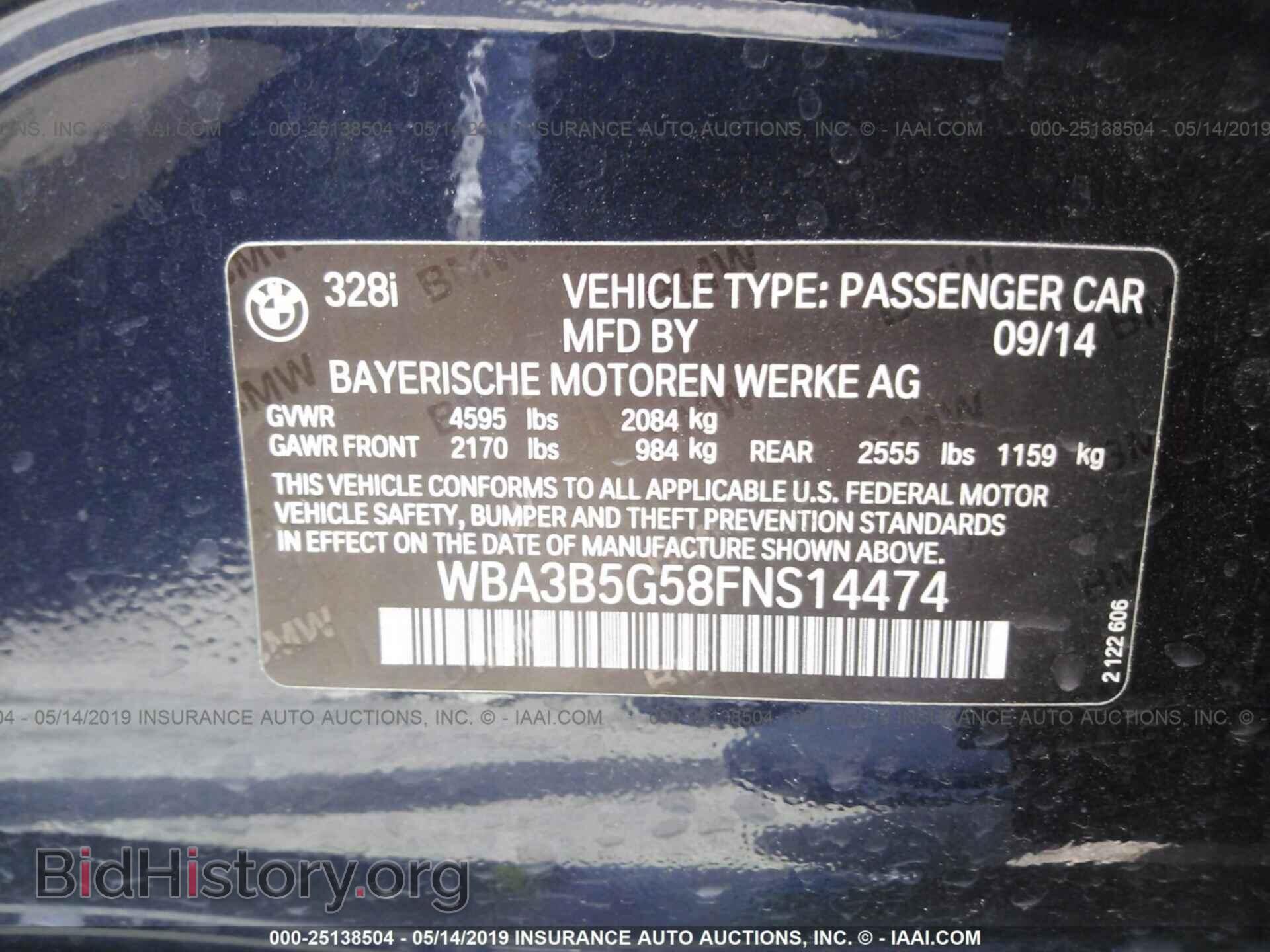 2015 BMW 328 - VIN: WBA3B5G58FNS14474 - Фото 9