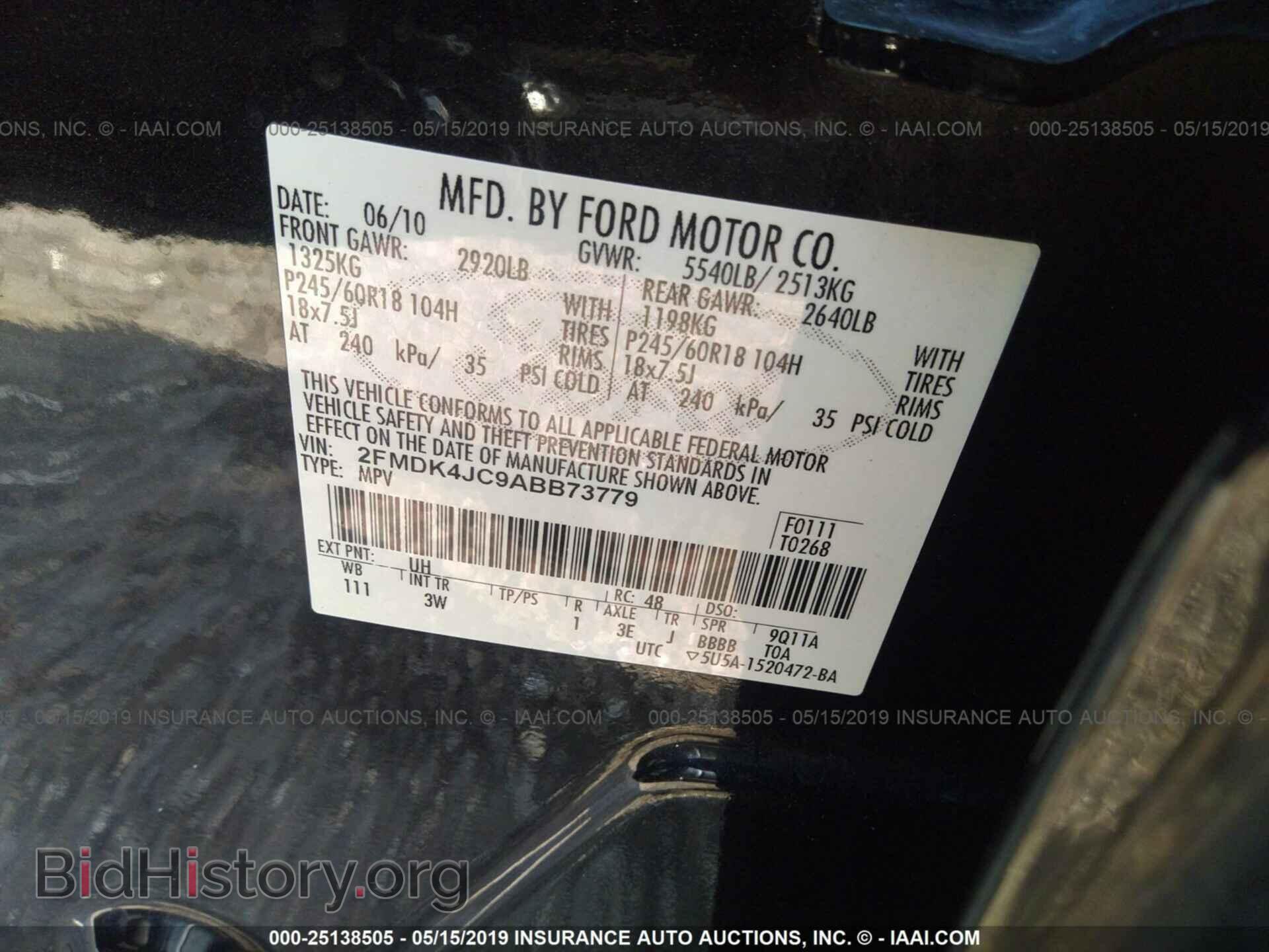 2010 FORD EDGE - VIN: 2FMDK4JC9ABB73779 - Photo 9